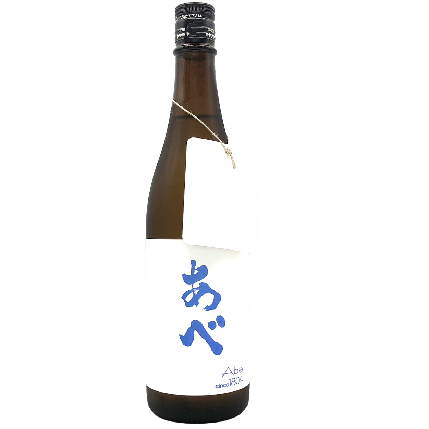 あべ 夏酒(ブルー)3号