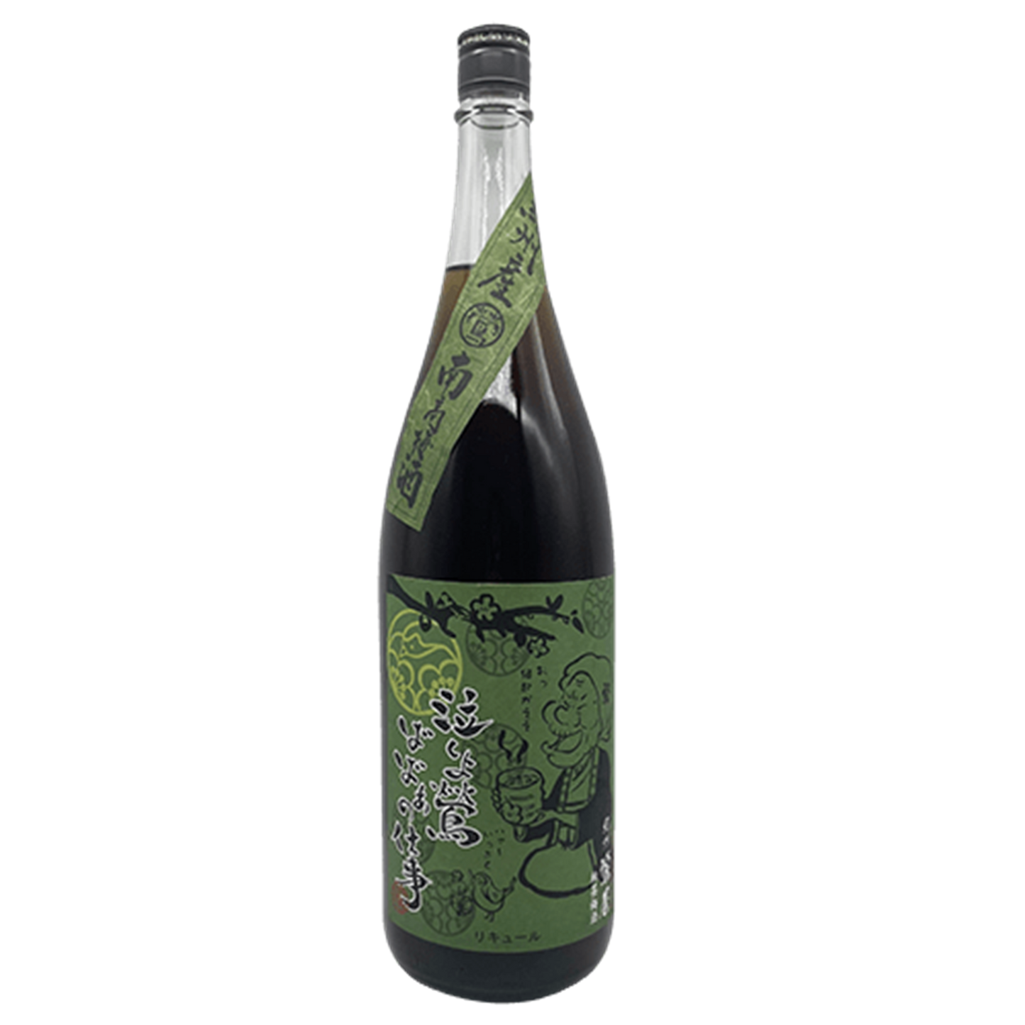 ばばあ梅酒 緑茶