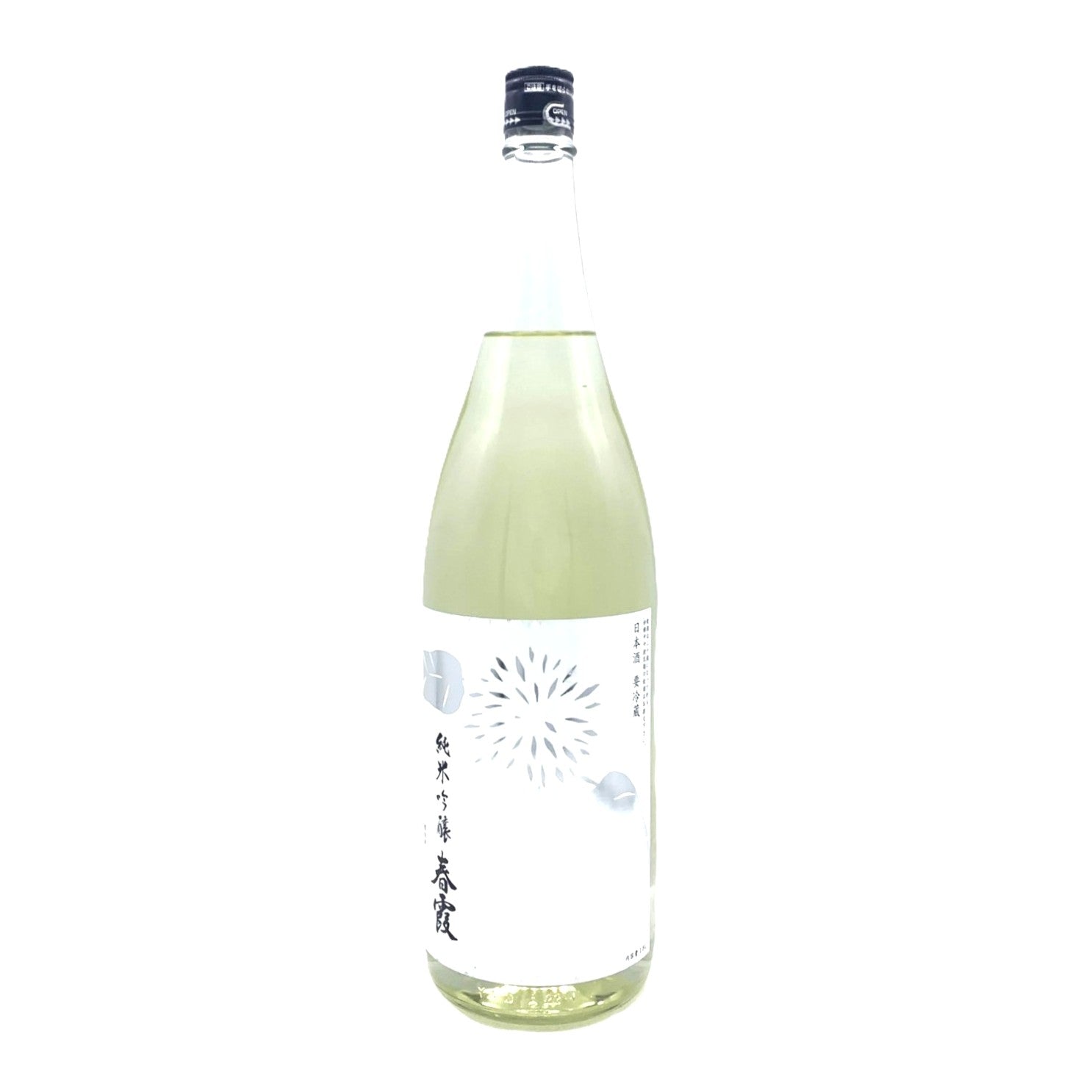 春霞 純米吟醸 栗ラベル 白 酒こまち 生 – 籠屋秋元商店 オンライン