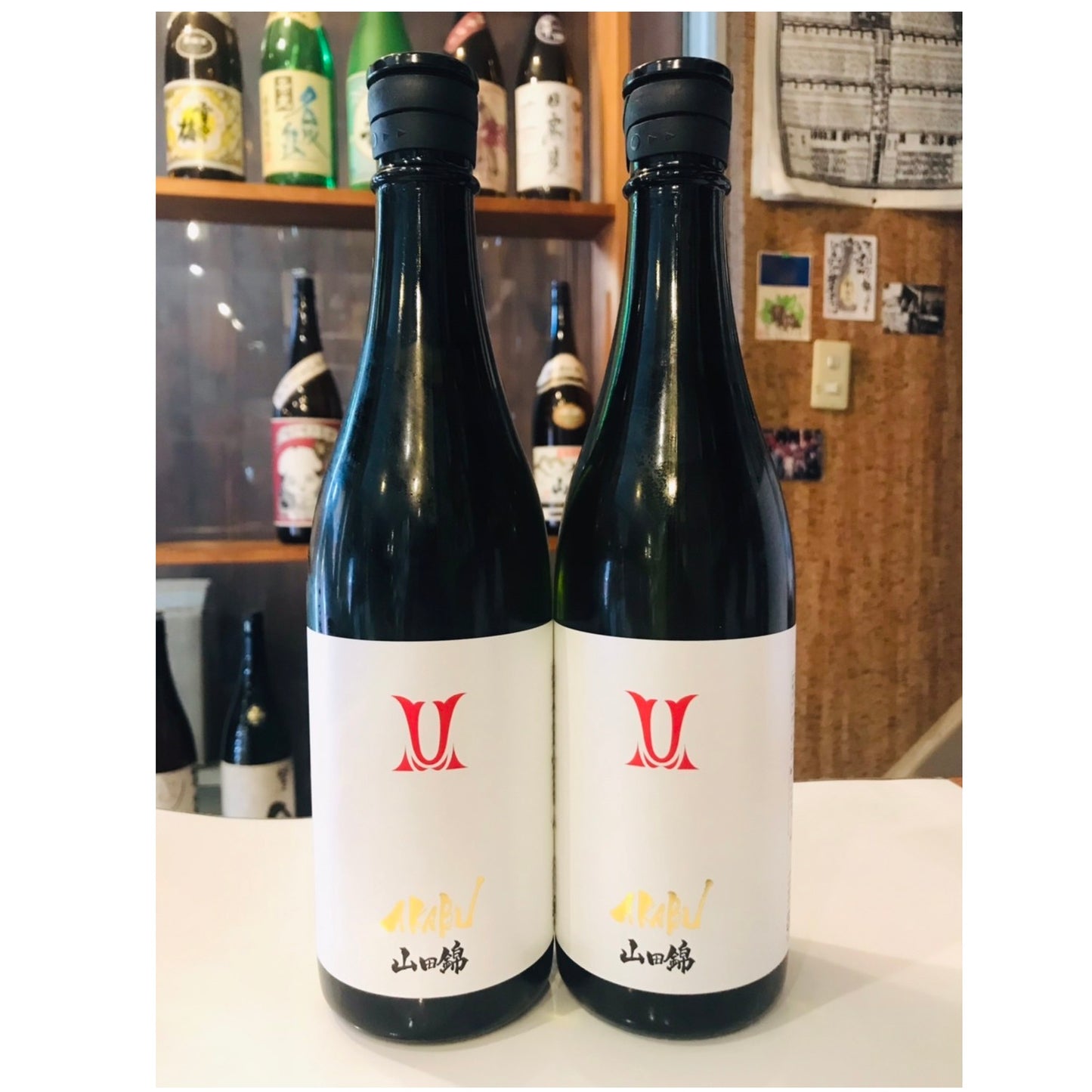 赤武 純米吟醸 山田錦