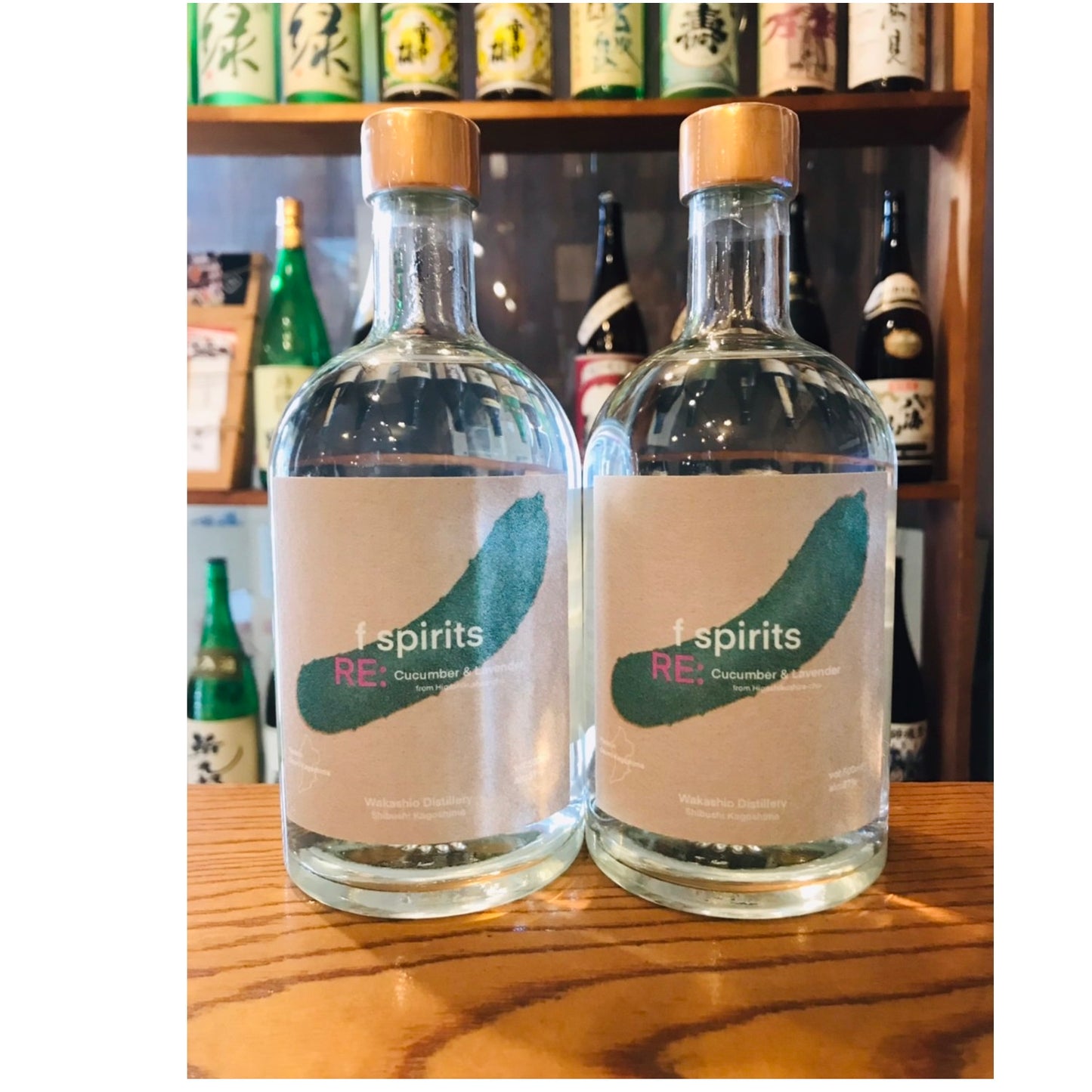 f spirits Cucumber&lavendar