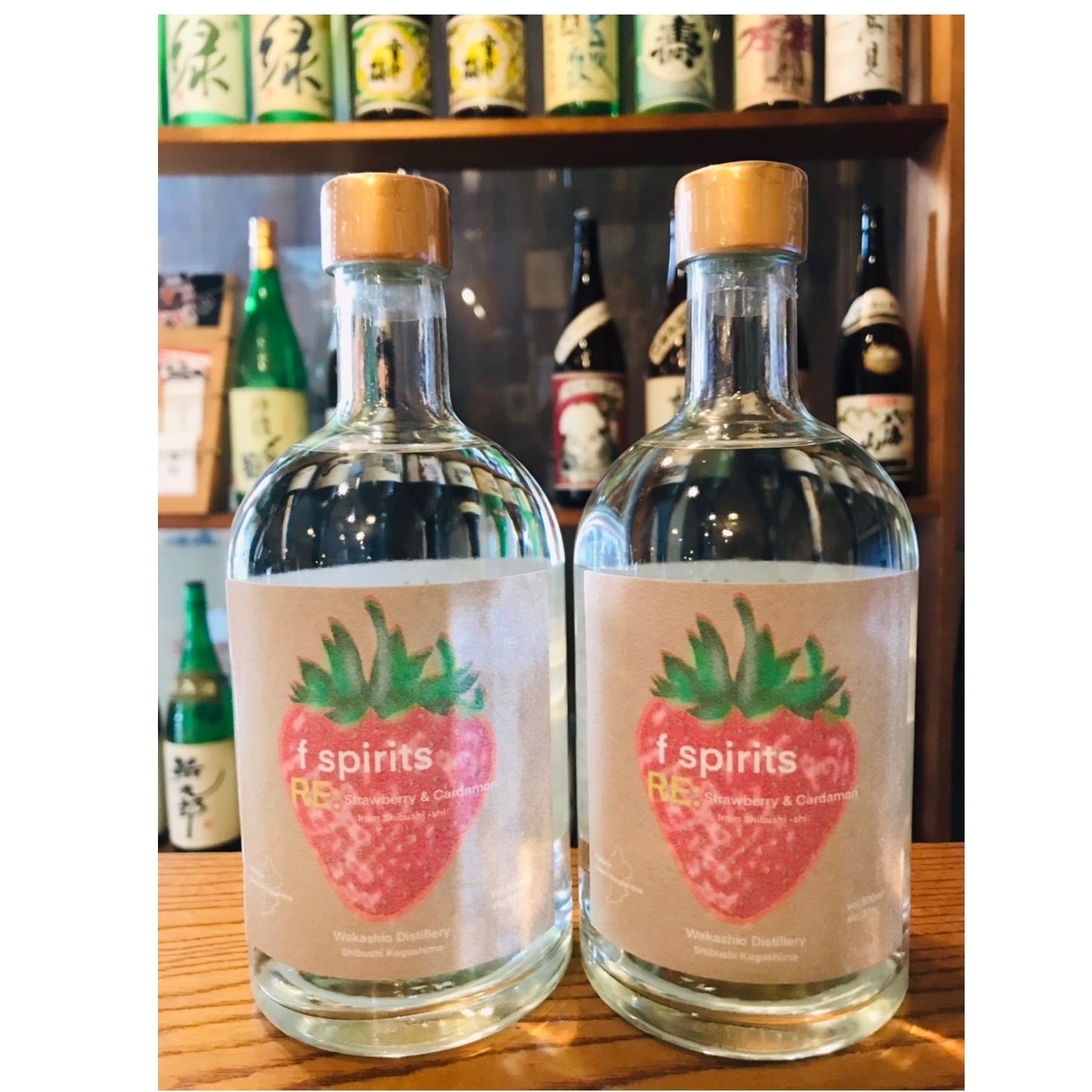 f spirits Strawberry&cardamon