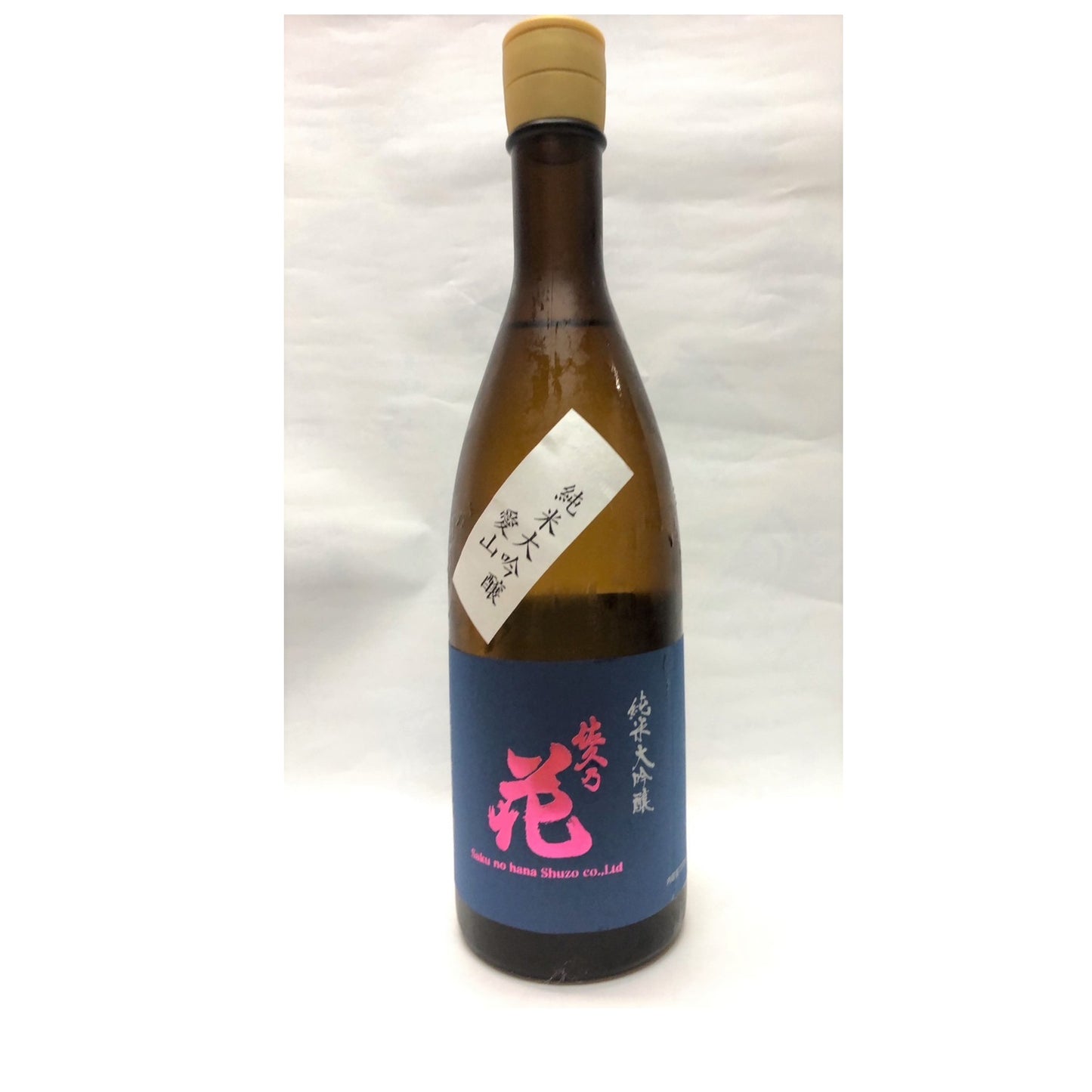 佐久の花 純米大吟醸 愛山