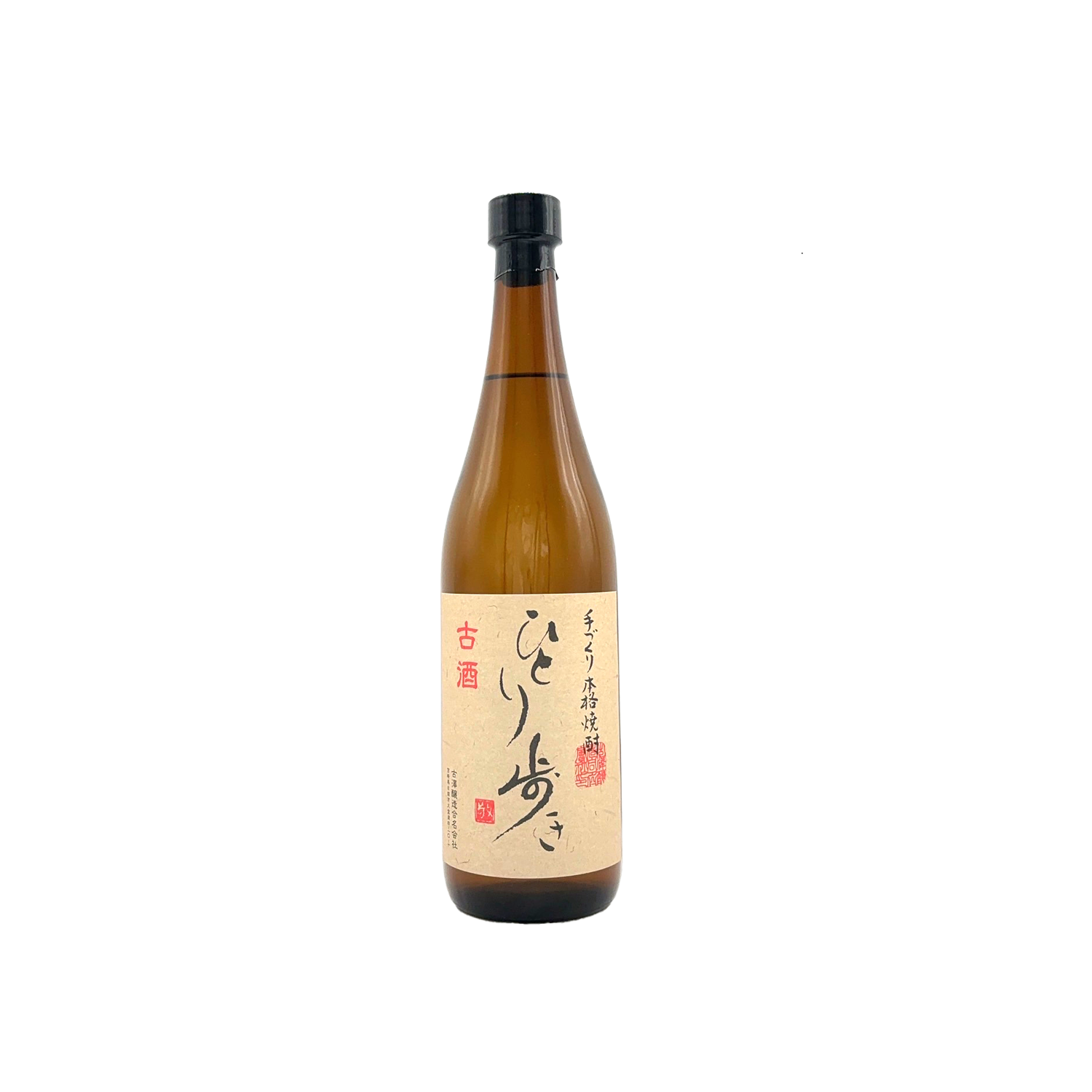 古酒ひとり歩きその名は蘇州裏軸屋　モアナTHEBLUEBEE 優しい時間の中で ひとり歩き 熟成古酒 – 籠屋秋元商店 オンラインショップ