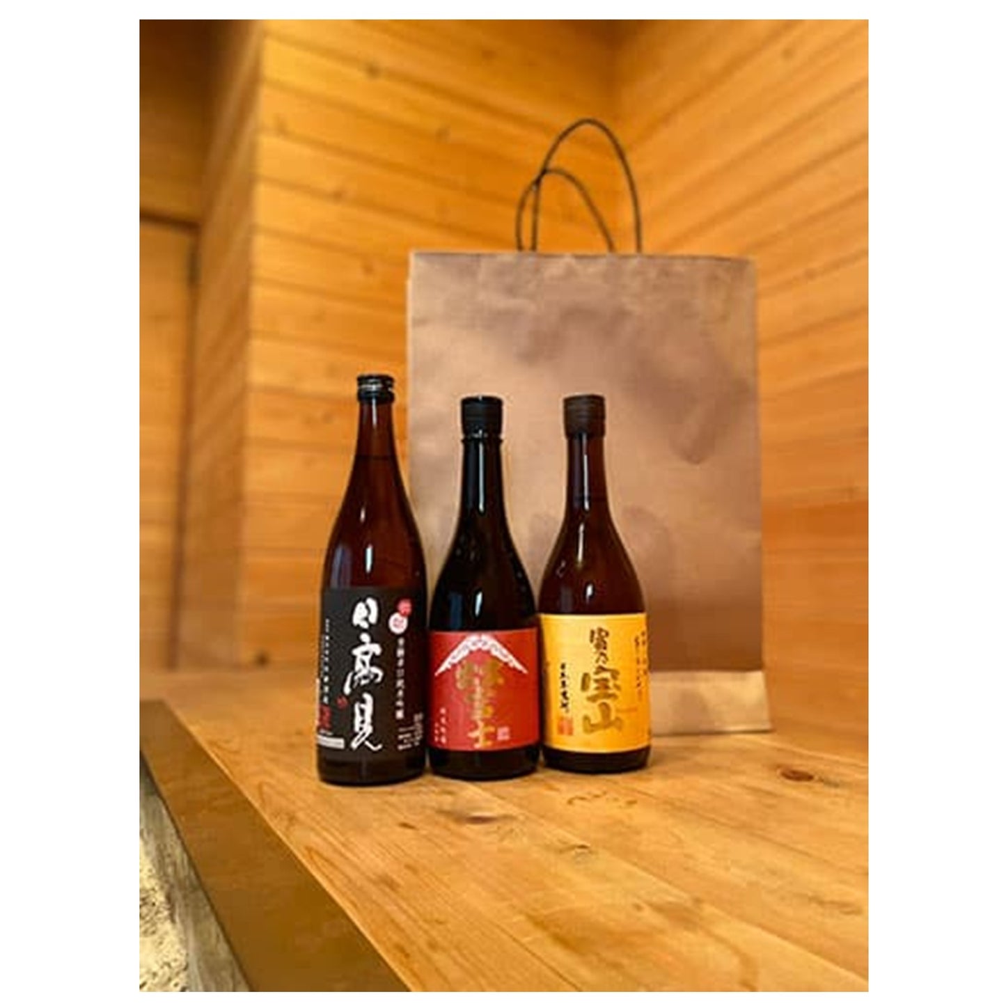 4合瓶サイズ(500ml~900ml) 3本用紙袋