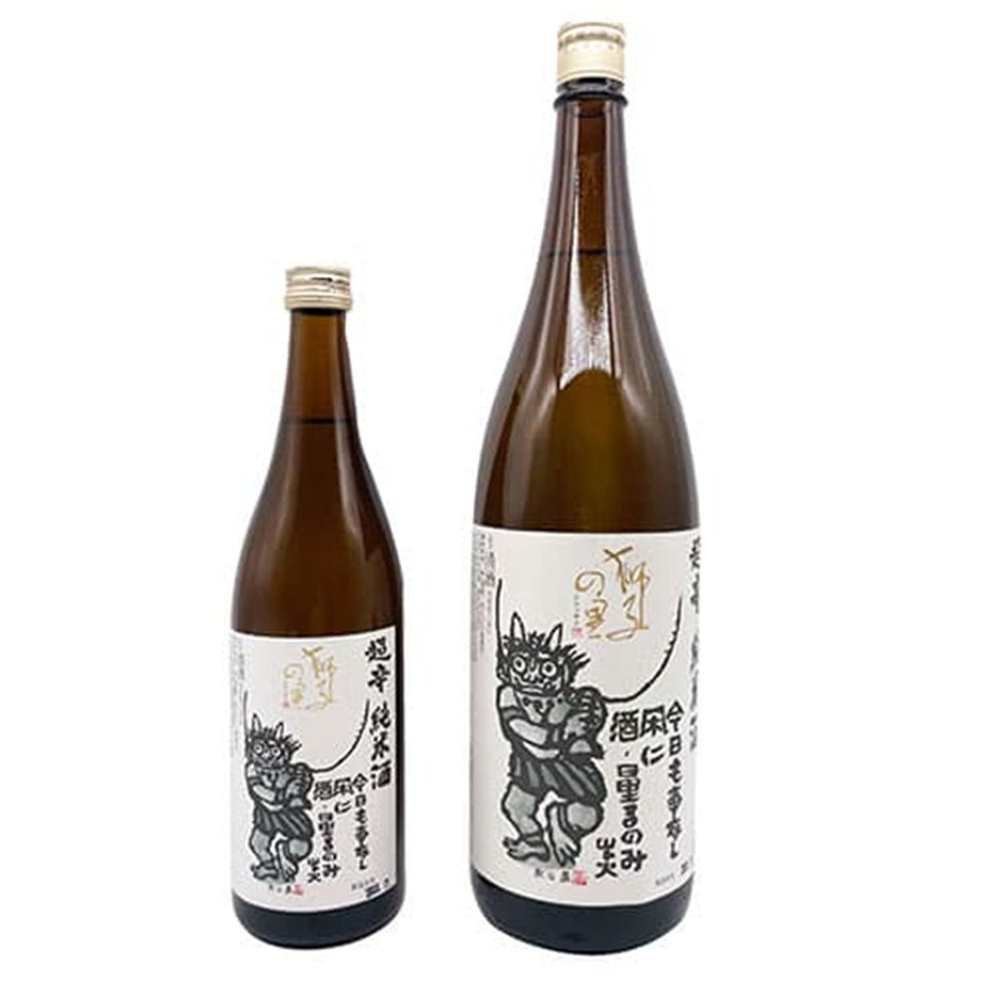 獅子の里 超辛口純米 +8