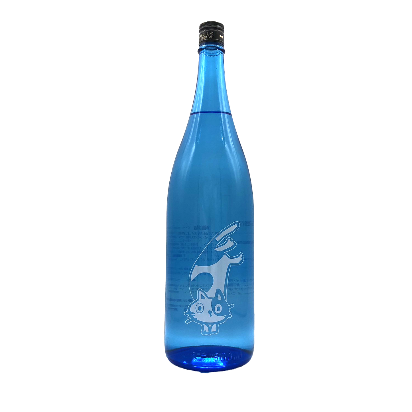 別撰 竃猫(へっついねこ)