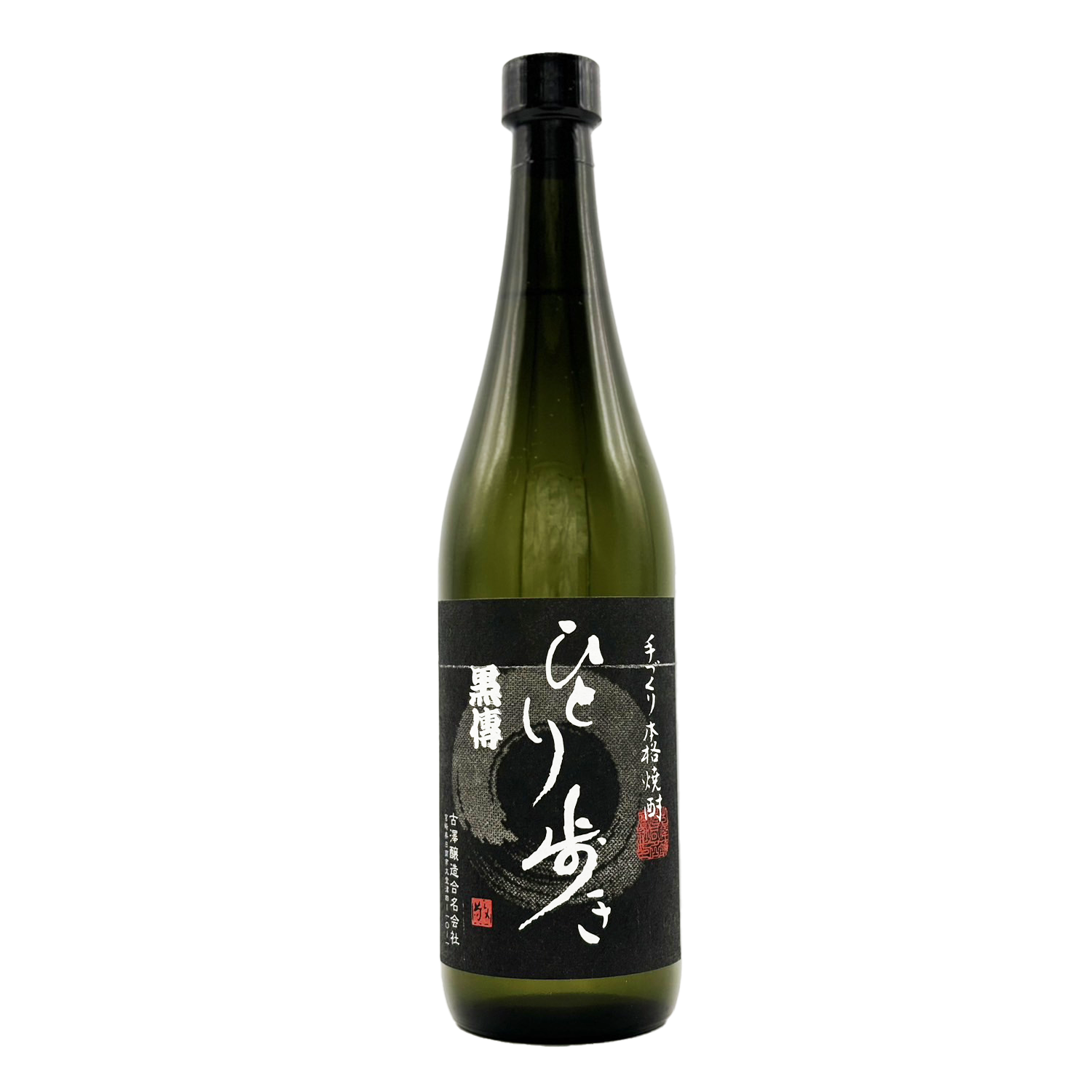 ひとり歩き 黒傳 黒麹 – 籠屋秋元商店 オンラインショップ