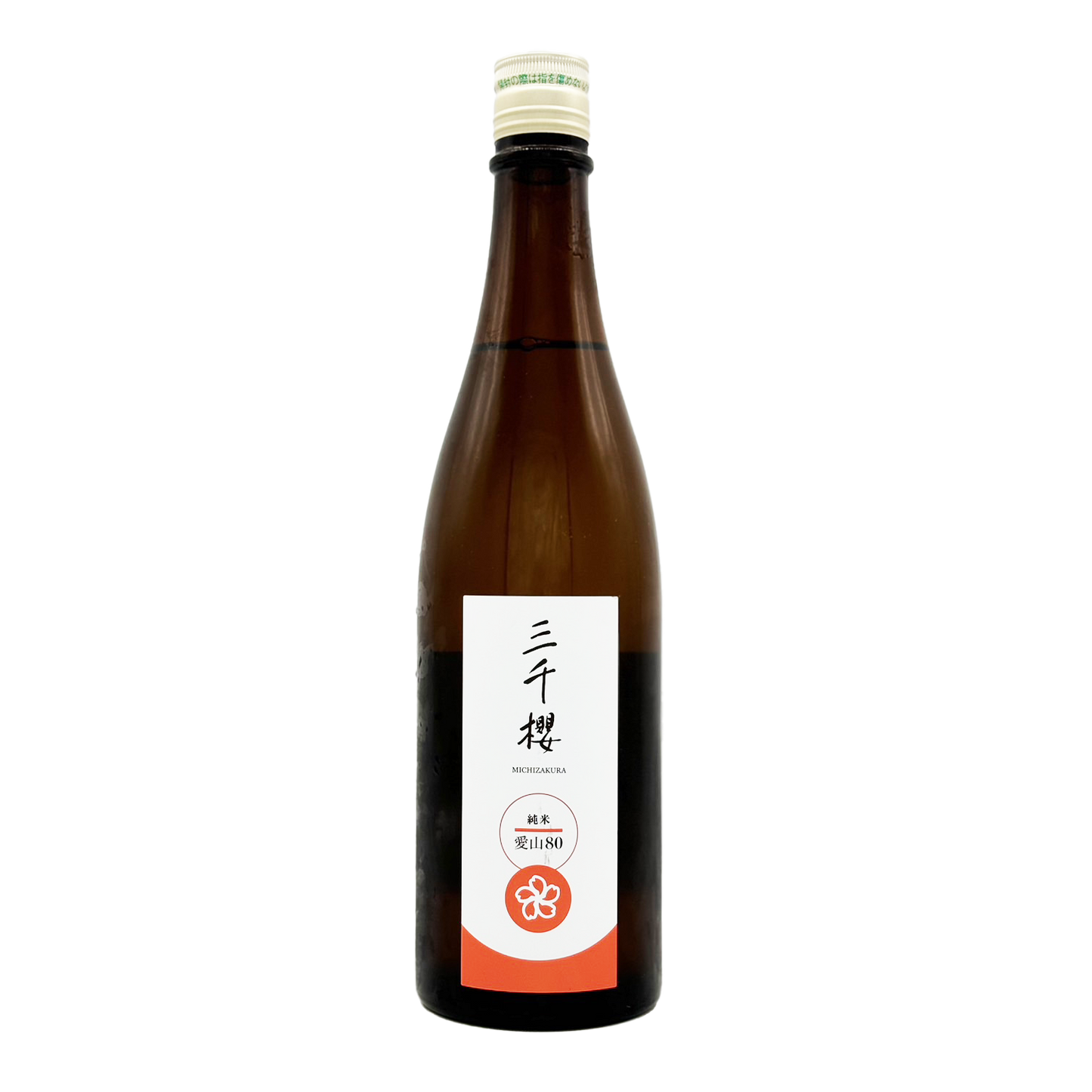 三千櫻 純米 愛山80