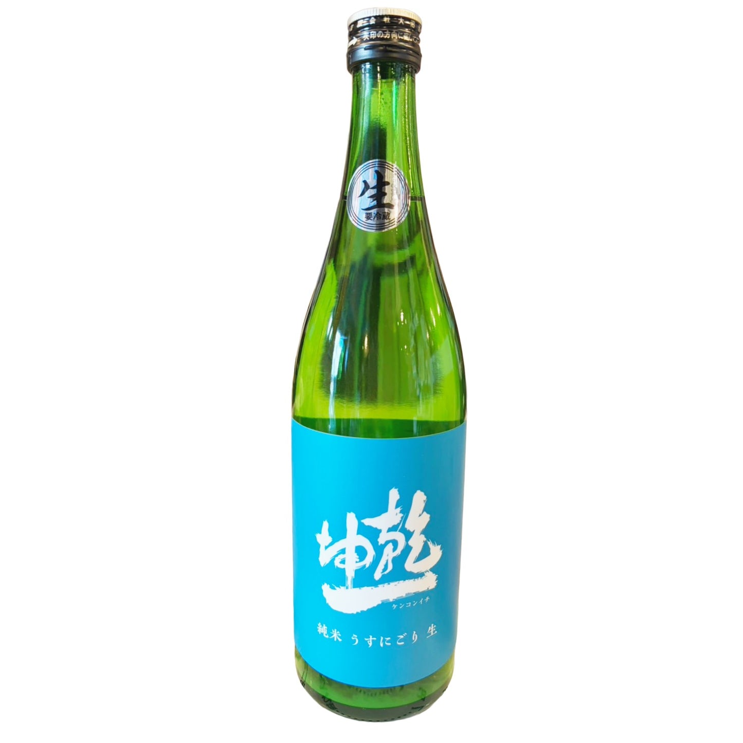 乾坤一 純米うすにごり 本生