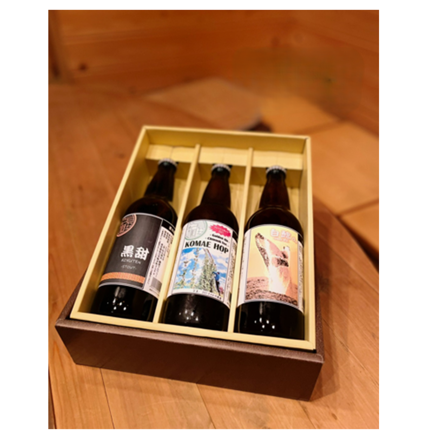 ビール瓶サイズ(330ml~500ml) 3本用ギフト箱