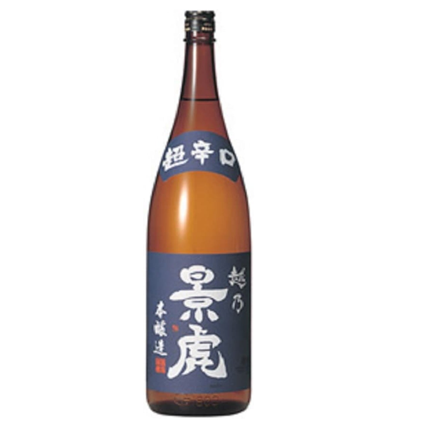 越乃景虎 本醸 超辛口 青