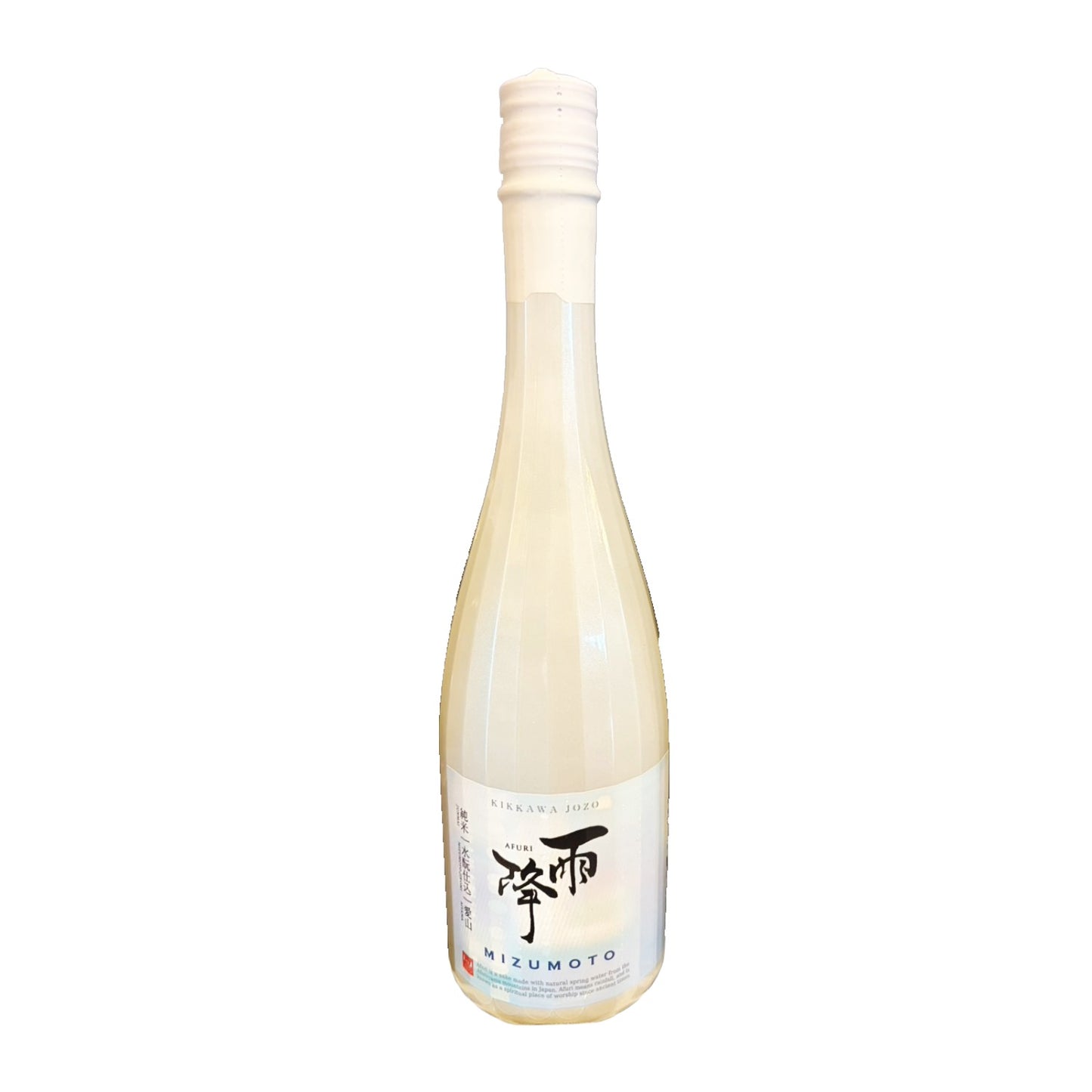 雨降 水酛仕込純米酒 愛山 生