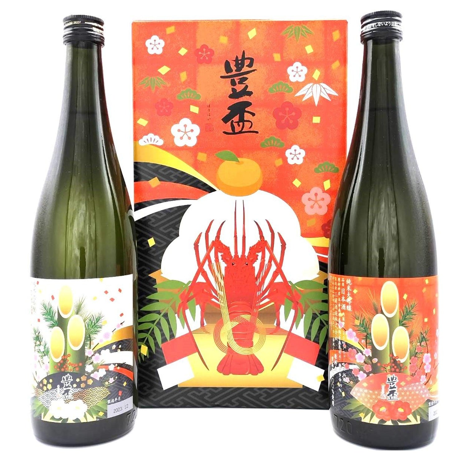 豊盃 純米大吟醸【門松2本セット】 – 籠屋秋元商店 オンラインショップ