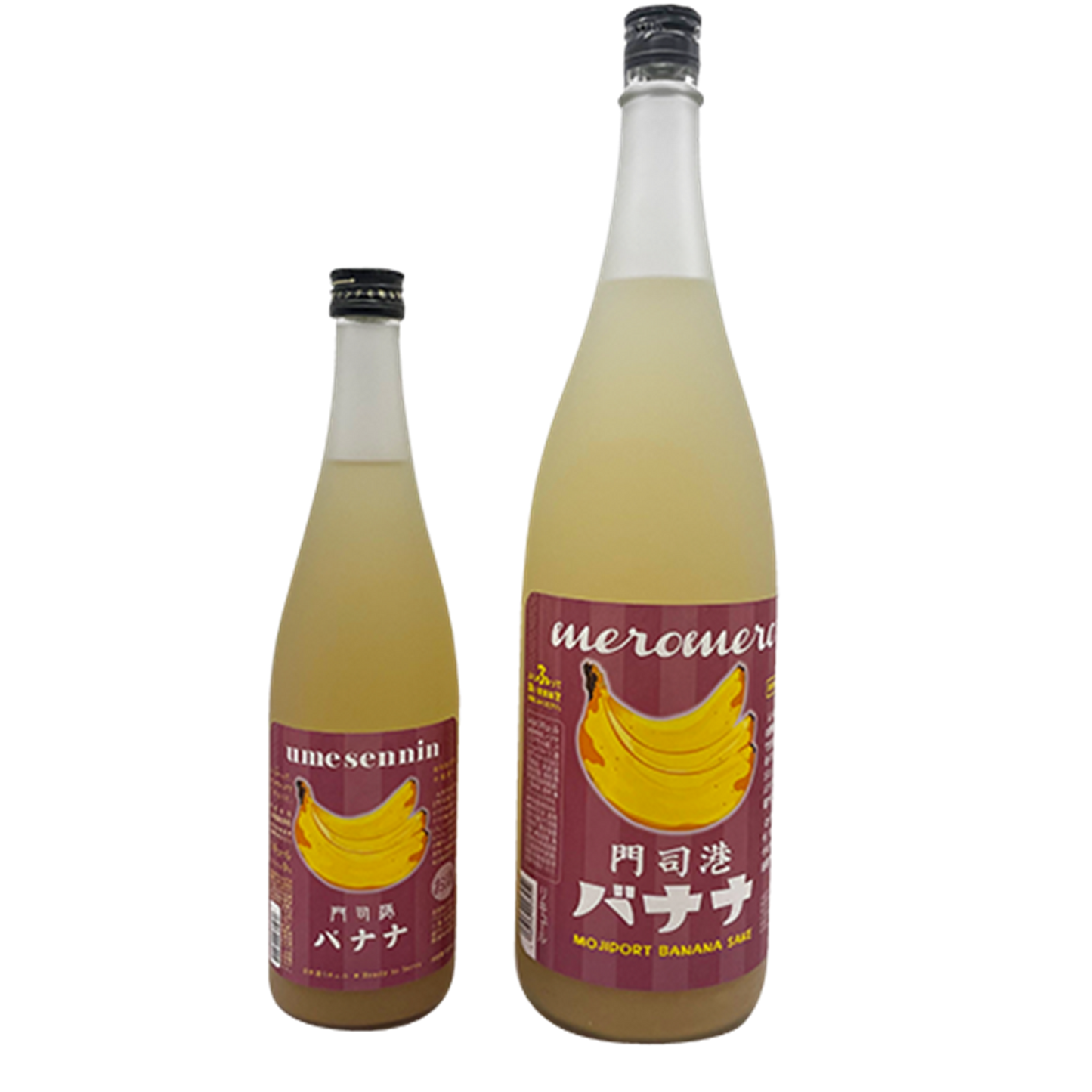 梅仙人 バナナ梅酒