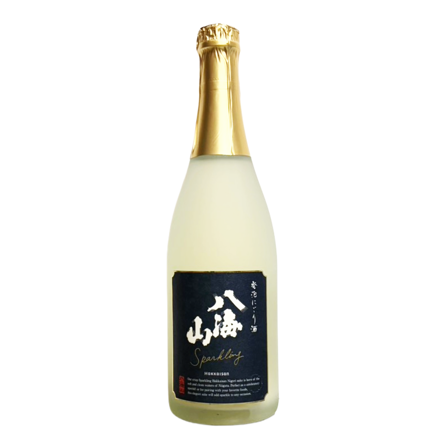 八海山 発泡にごり酒