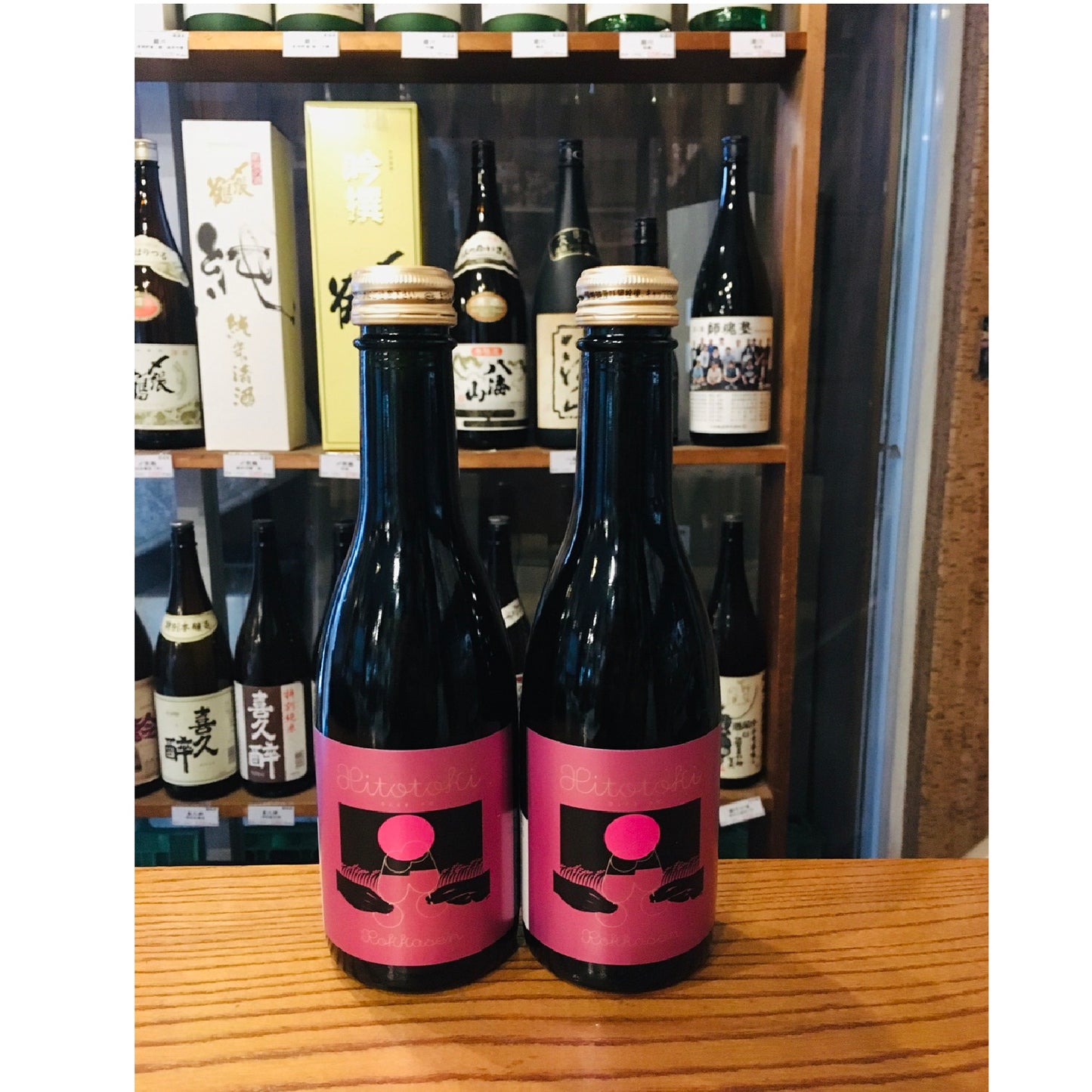 六歌仙 Hitotoki ロゼ