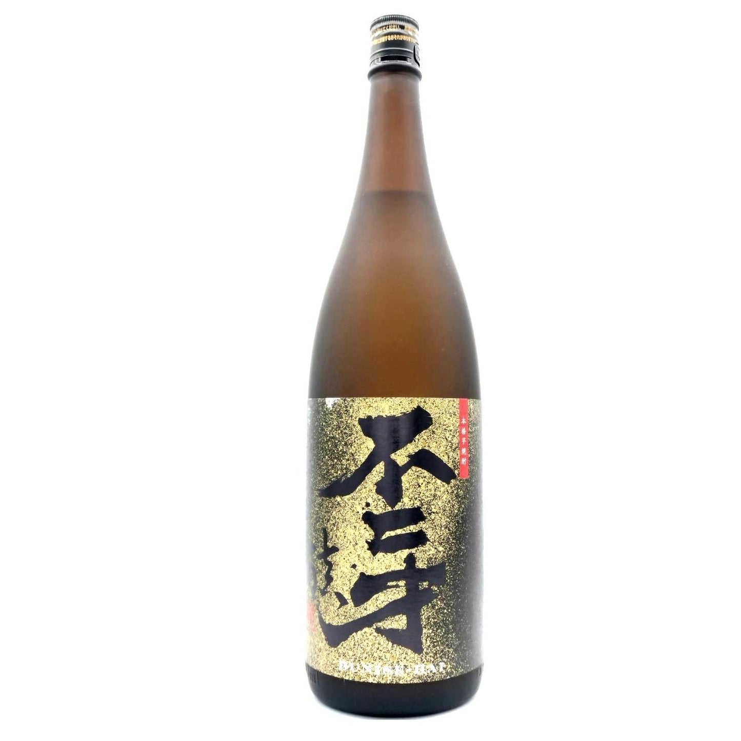 不二才 HAI 無濾過