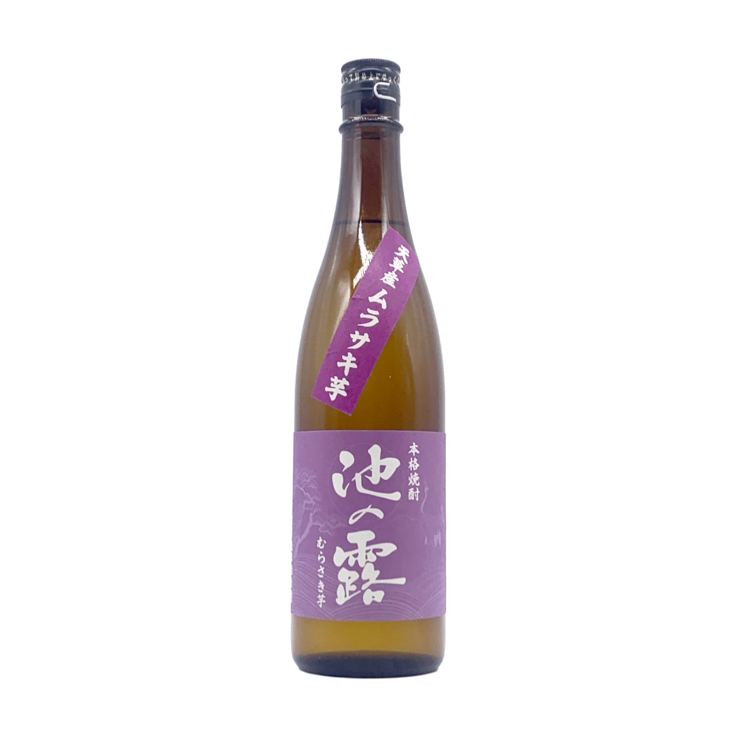 池の露 むらさき芋 – 籠屋秋元商店 オンラインショップ