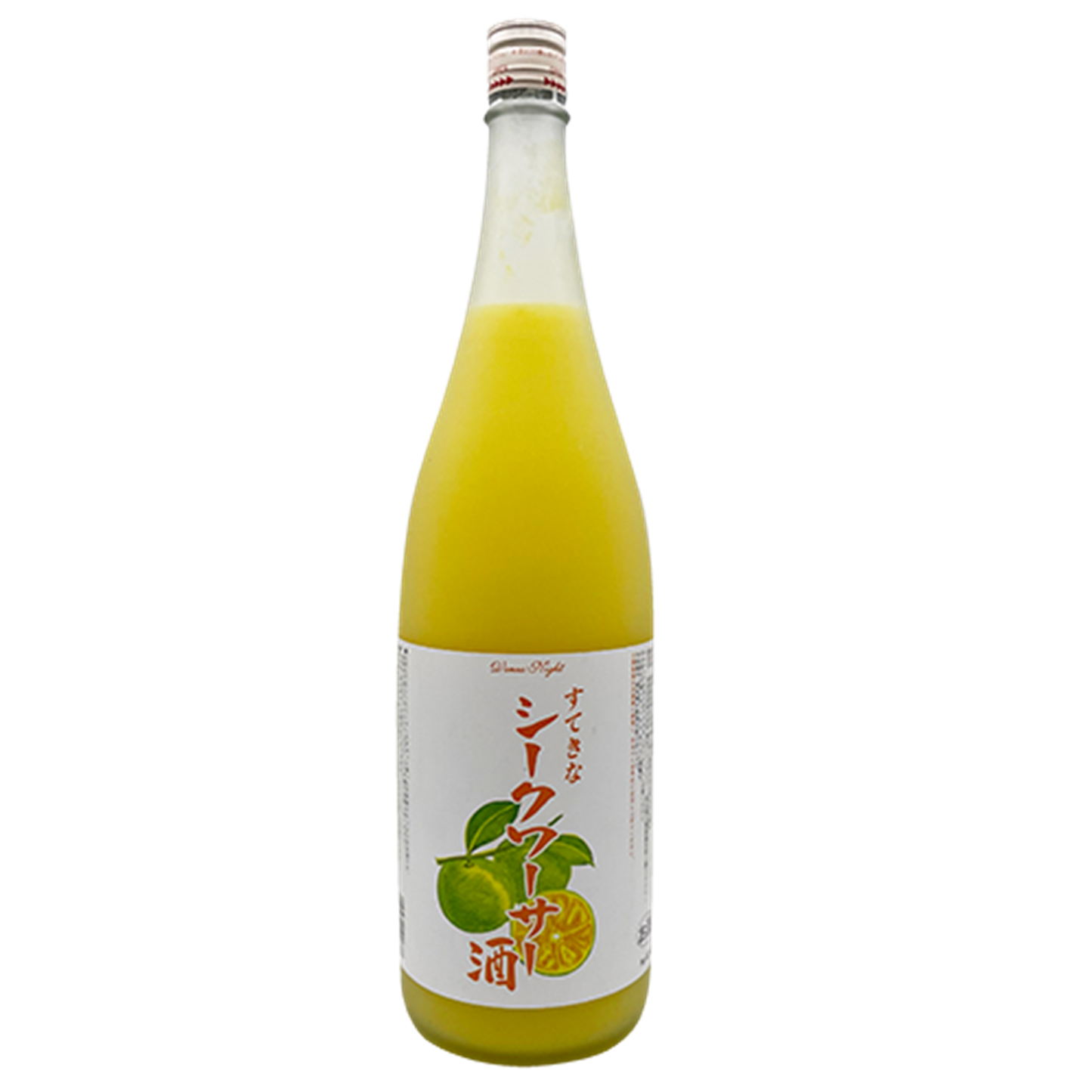 すてきなシークワーサー酒