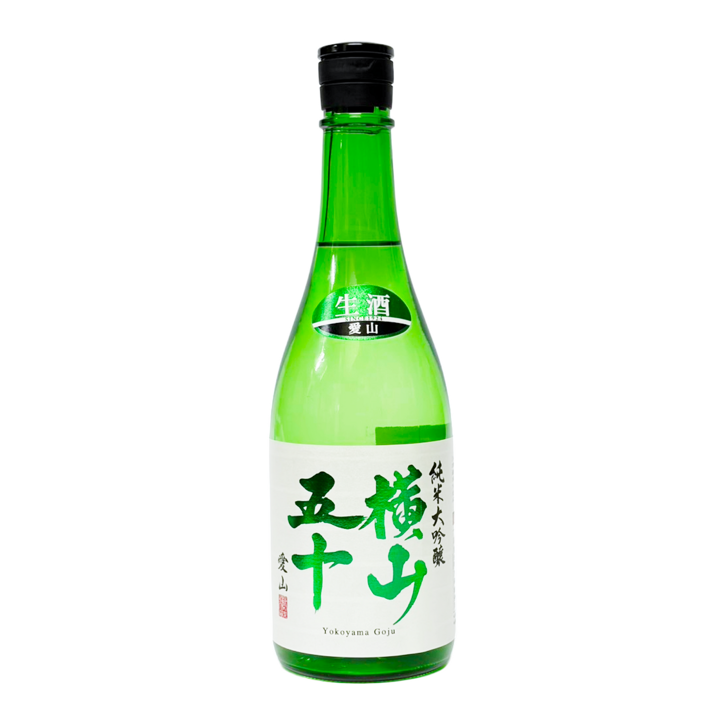 横山五十 純米大吟醸 愛山 無濾過生原酒
