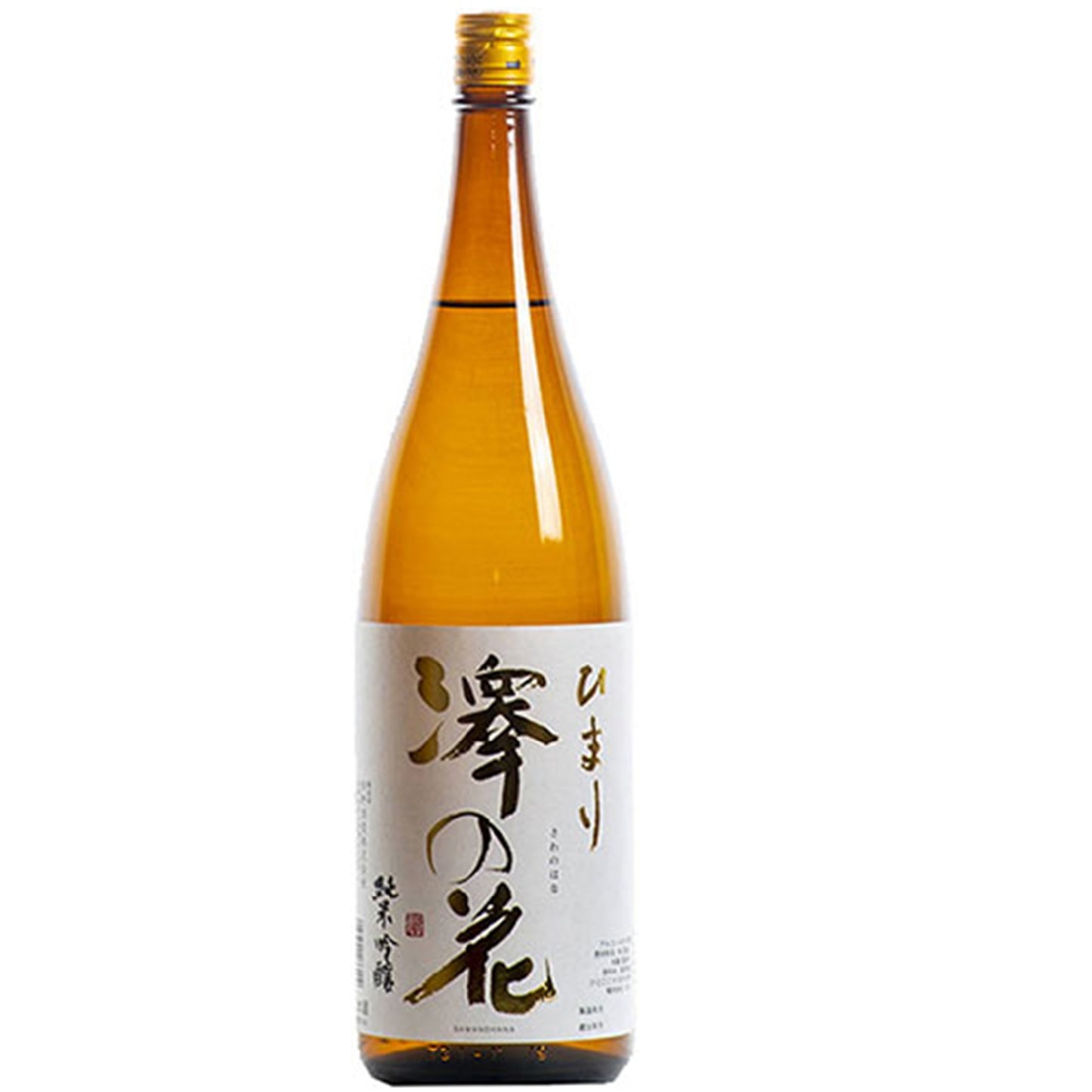 澤の花 純米吟醸 ひまり