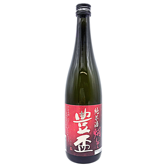 豊盃 純米 燗して