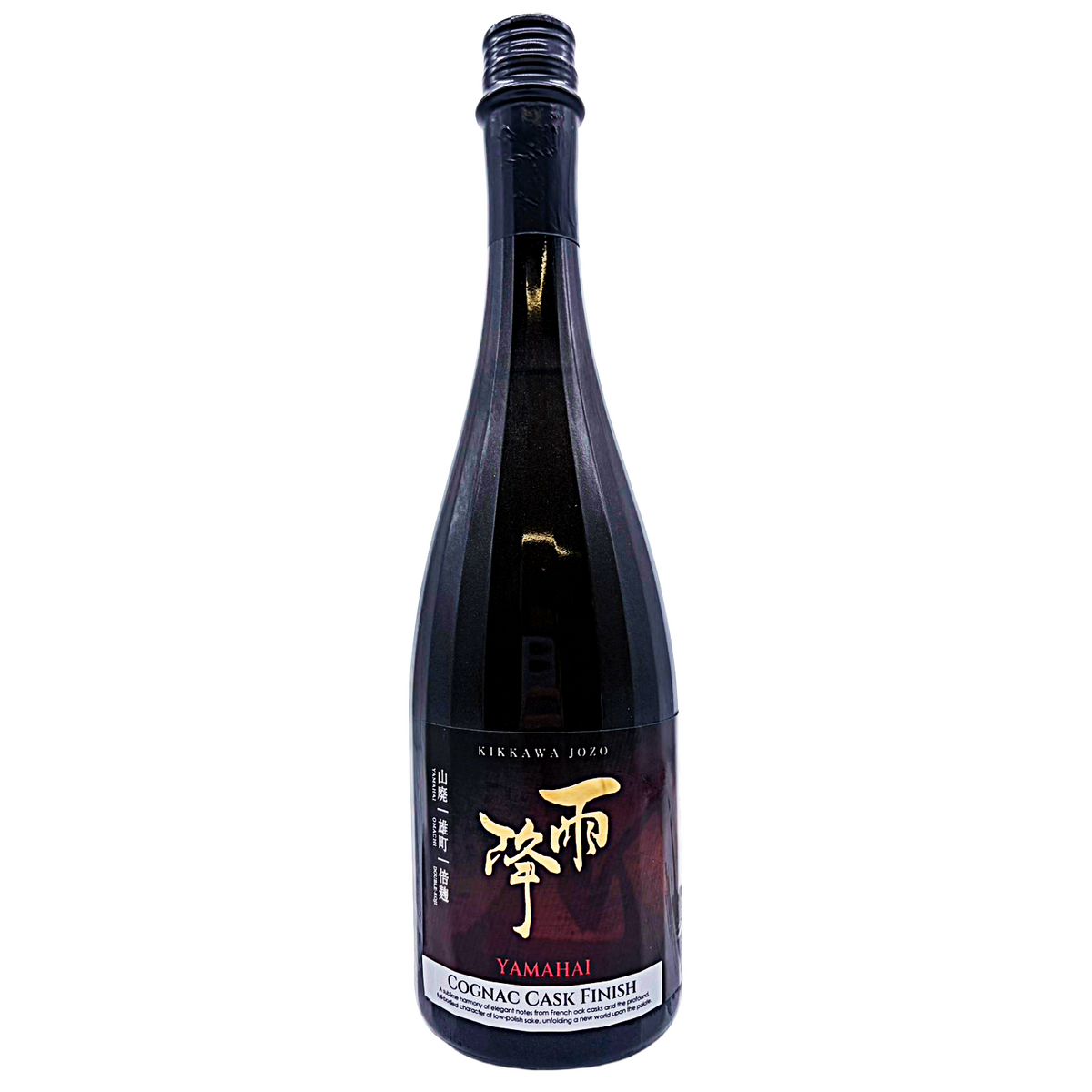 雨降 (あふり)山廃雄町 YAMAHAI COGNAC CASK FINISH
