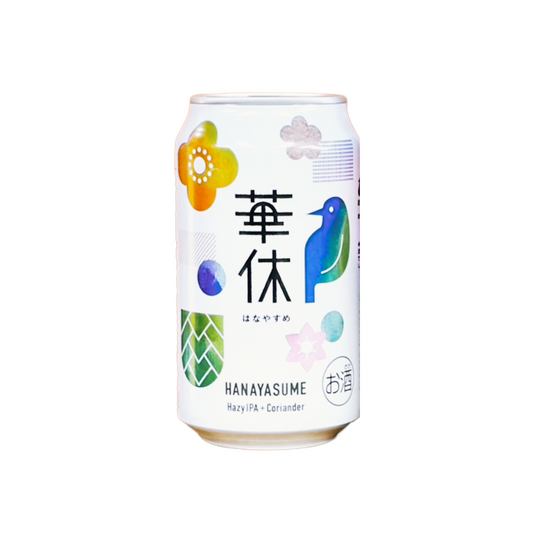 【色んなお酒が楽しめる】みんなでワイワイセット