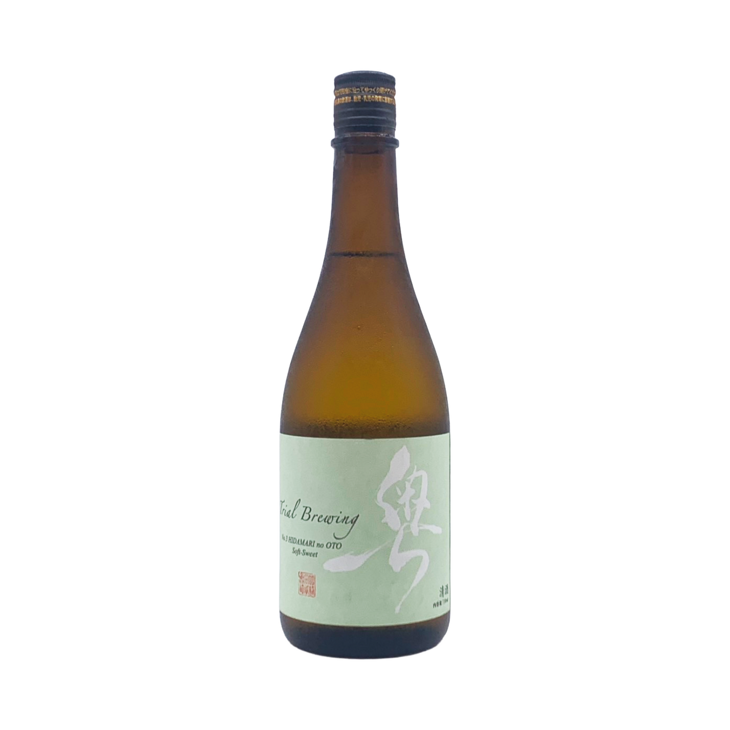 奥 Trial Brewing No.3 陽だまりの音