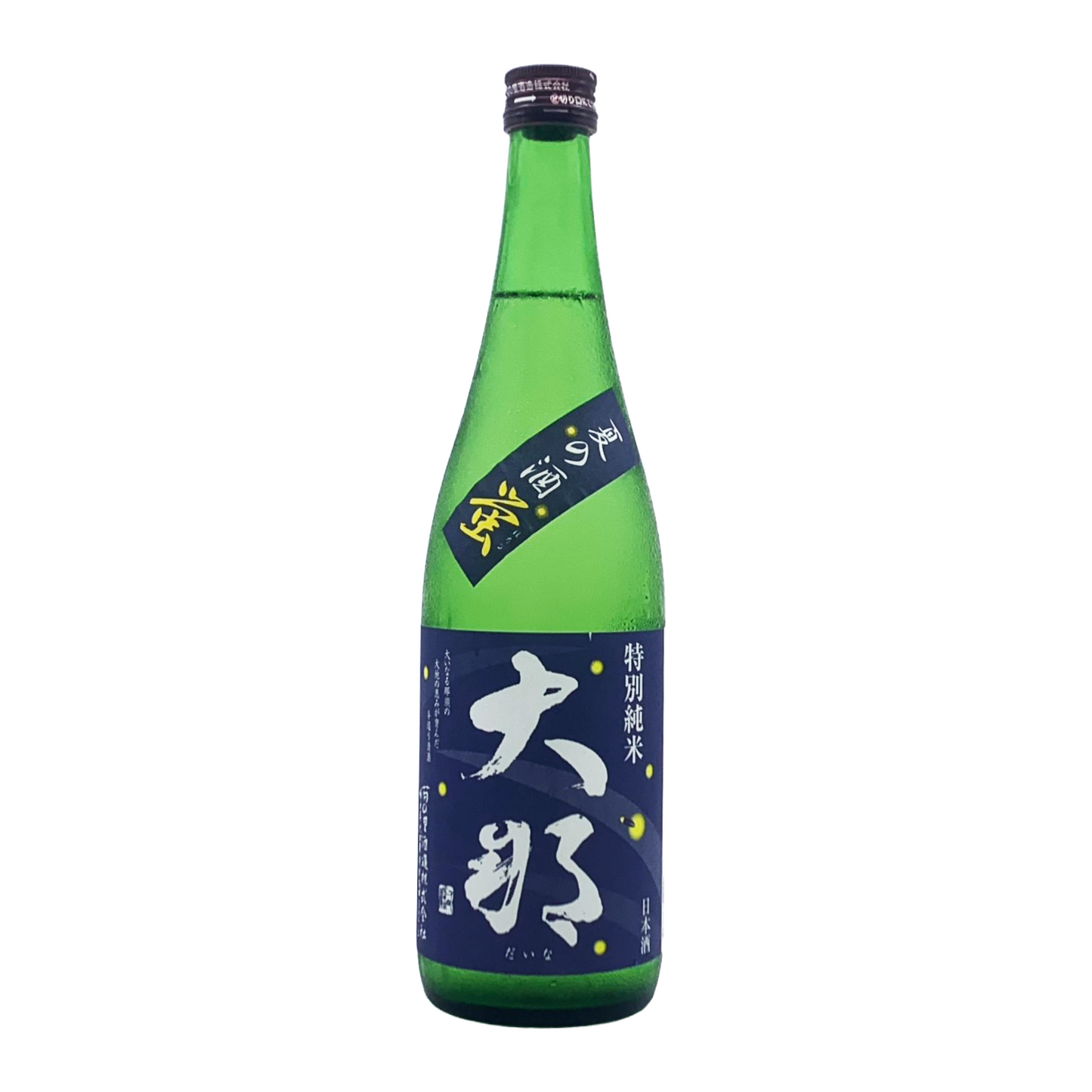 大那 特別純米 夏の酒 蛍(ほたる)