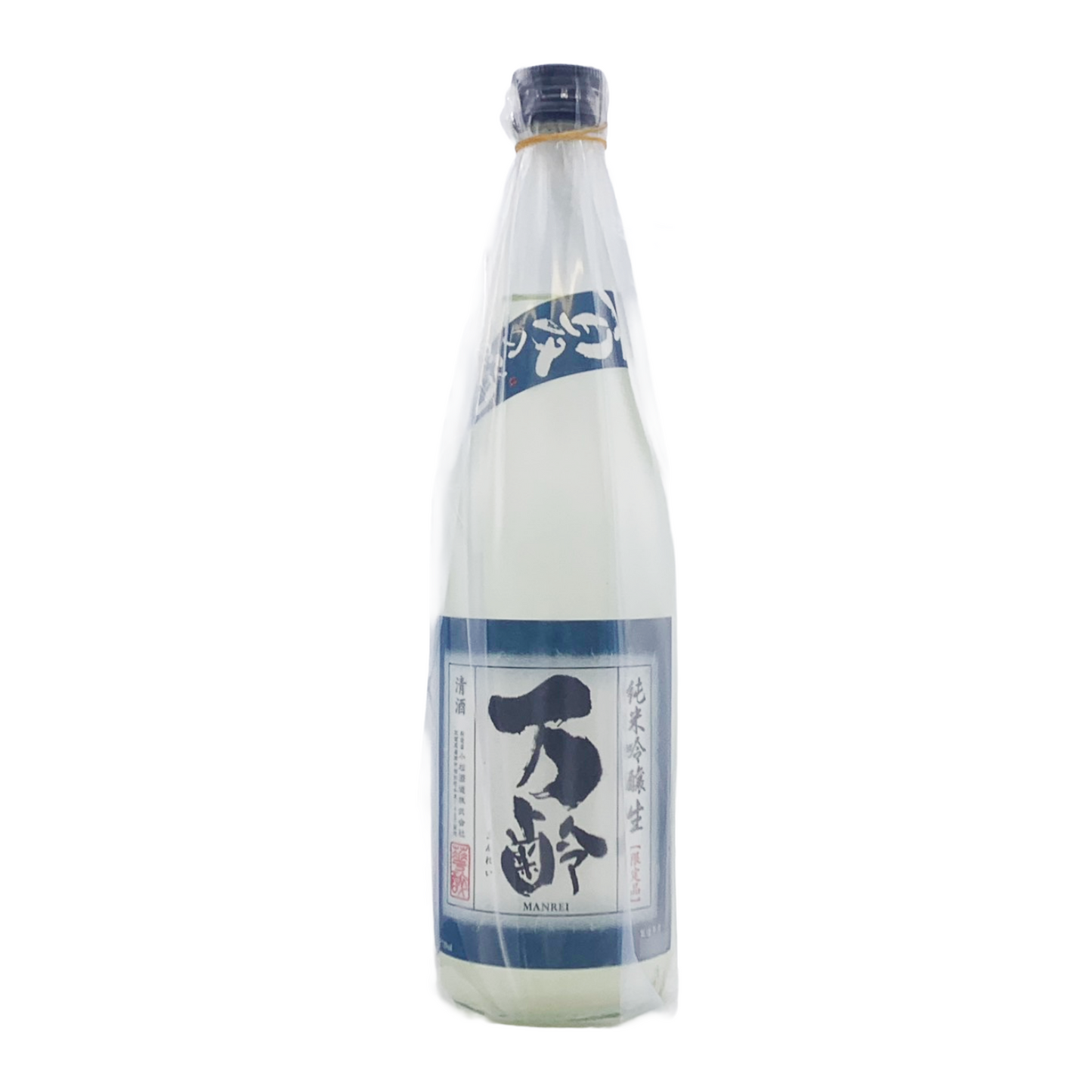Banrei Junmai Ginjo Omachi Lightly Cloudy Summer Nama