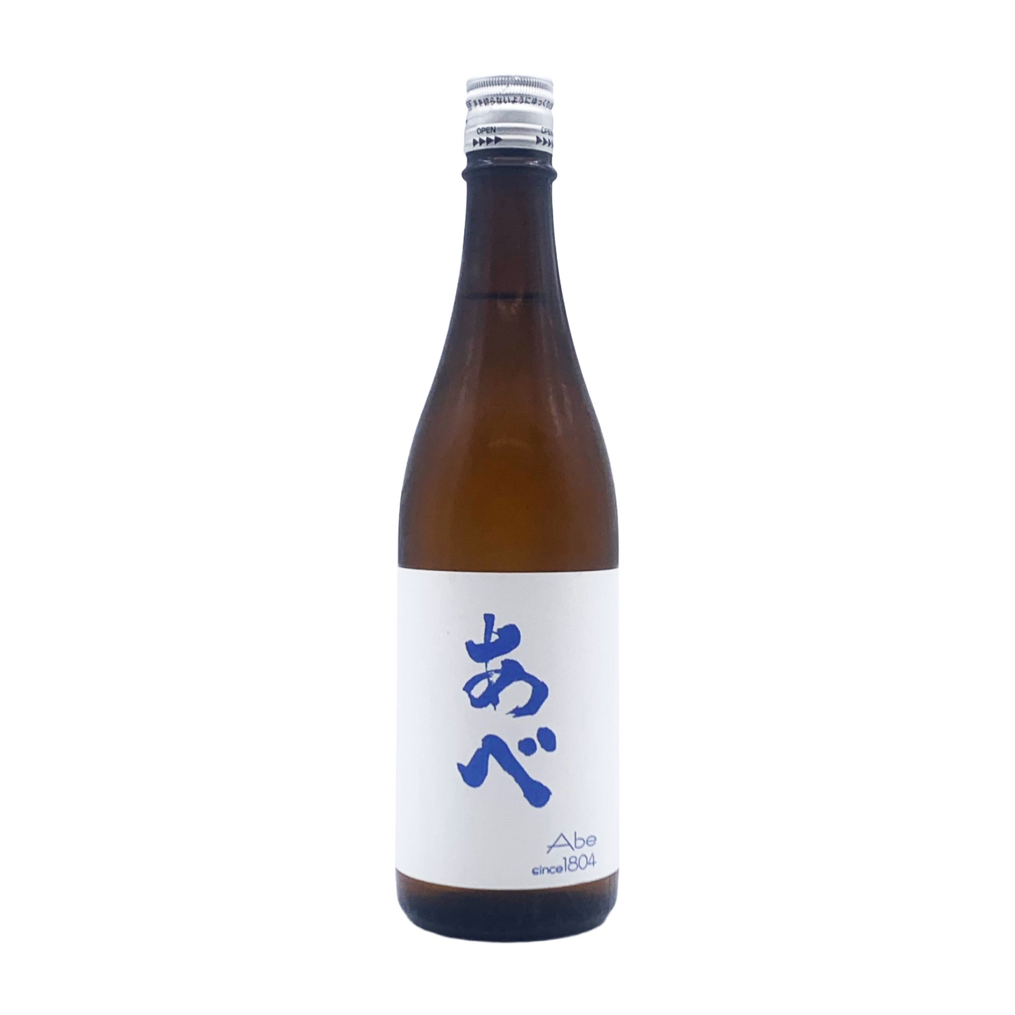 あべ ブルー