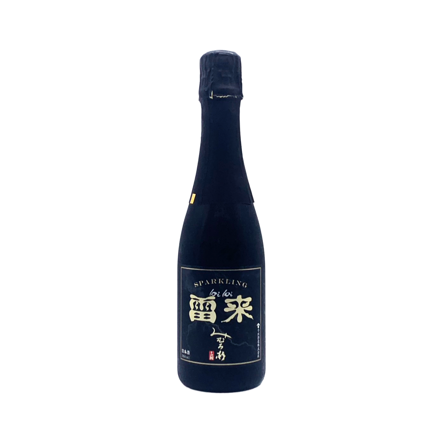 みむろ杉 Sparkling 雷来 (lai lai)