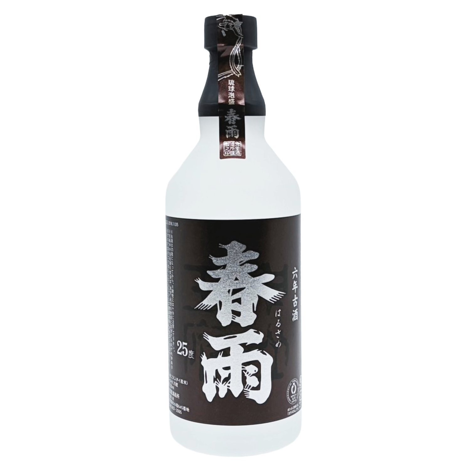 春雨 6年古酒 泡盛 – 籠屋秋元商店 オンラインショップ