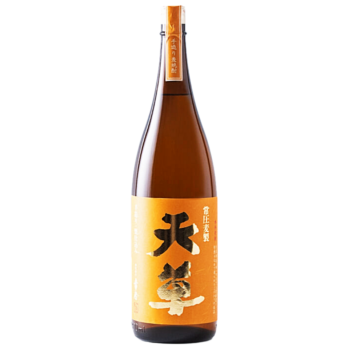 常圧 麦製天草
