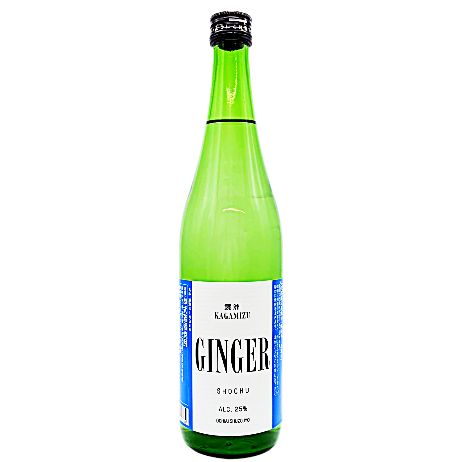 鏡洲 GINGER かがみず ジンジャー – 籠屋秋元商店 オンラインショップ