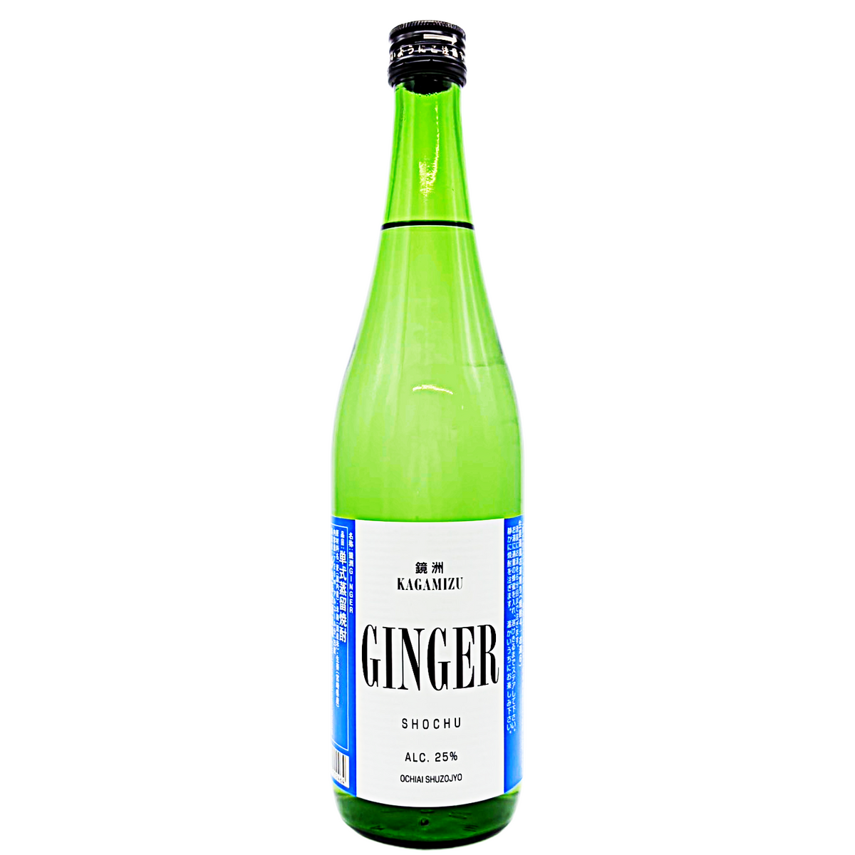 鏡洲 GINGER かがみず ジンジャー