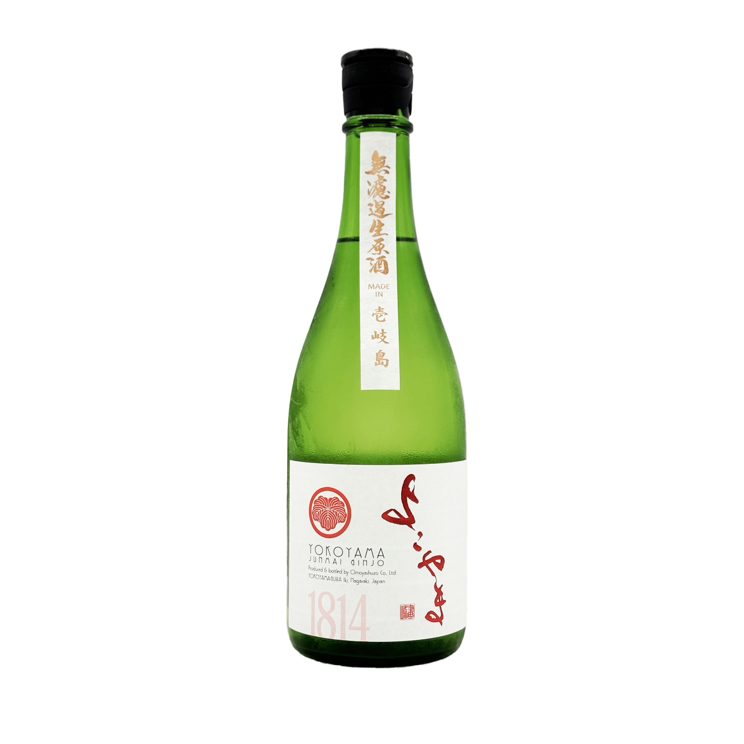よこやま 純米吟醸 SILVER 1814生 – 籠屋秋元商店 オンラインショップ