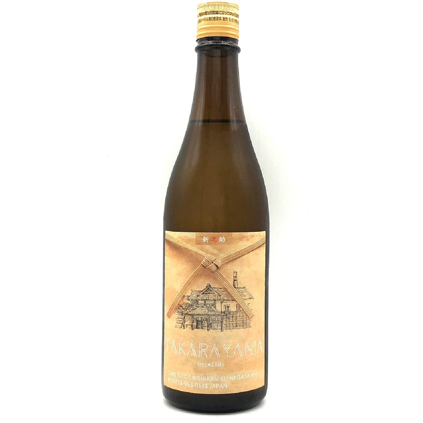 TAKARAYAMA 新之助 1回火入れ