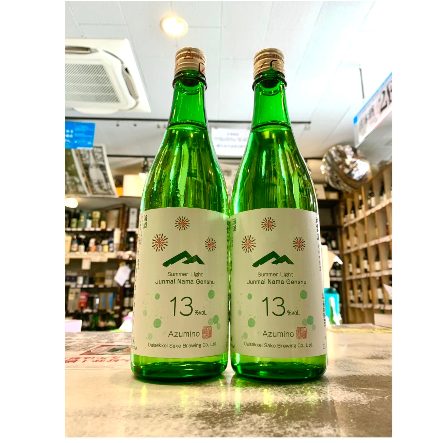 大雪渓 純米生原酒 SUMMER LIGHT