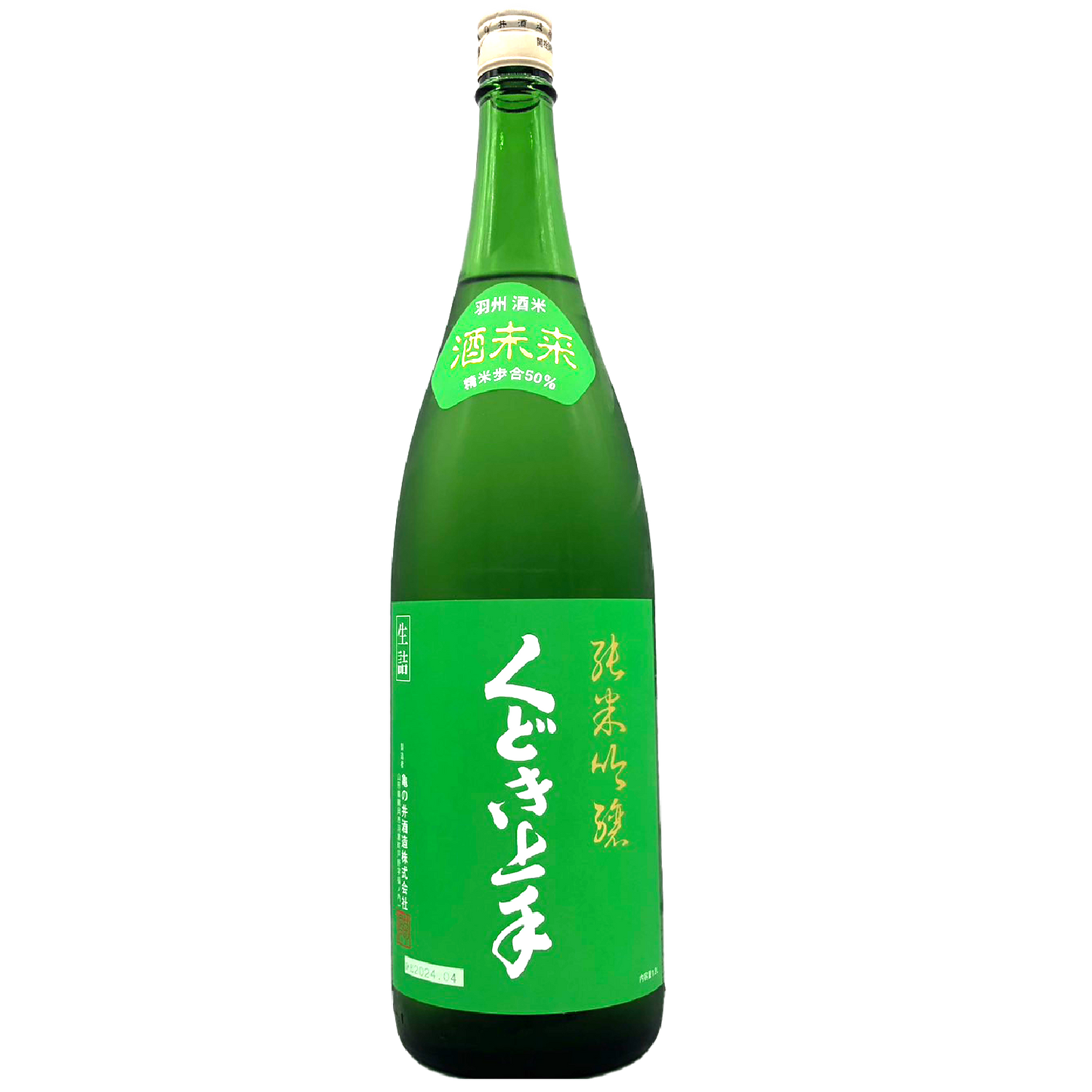 くどき上手 純米吟醸 酒未来