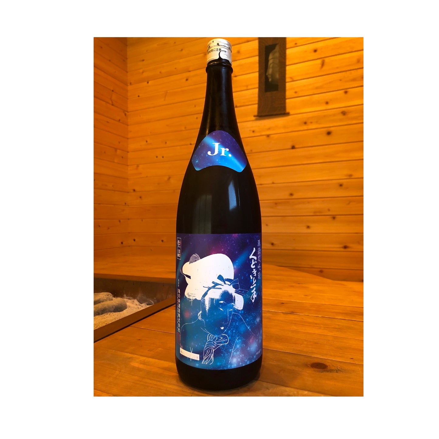 くどき上手 夏吟醸・Jr・酒未来33%