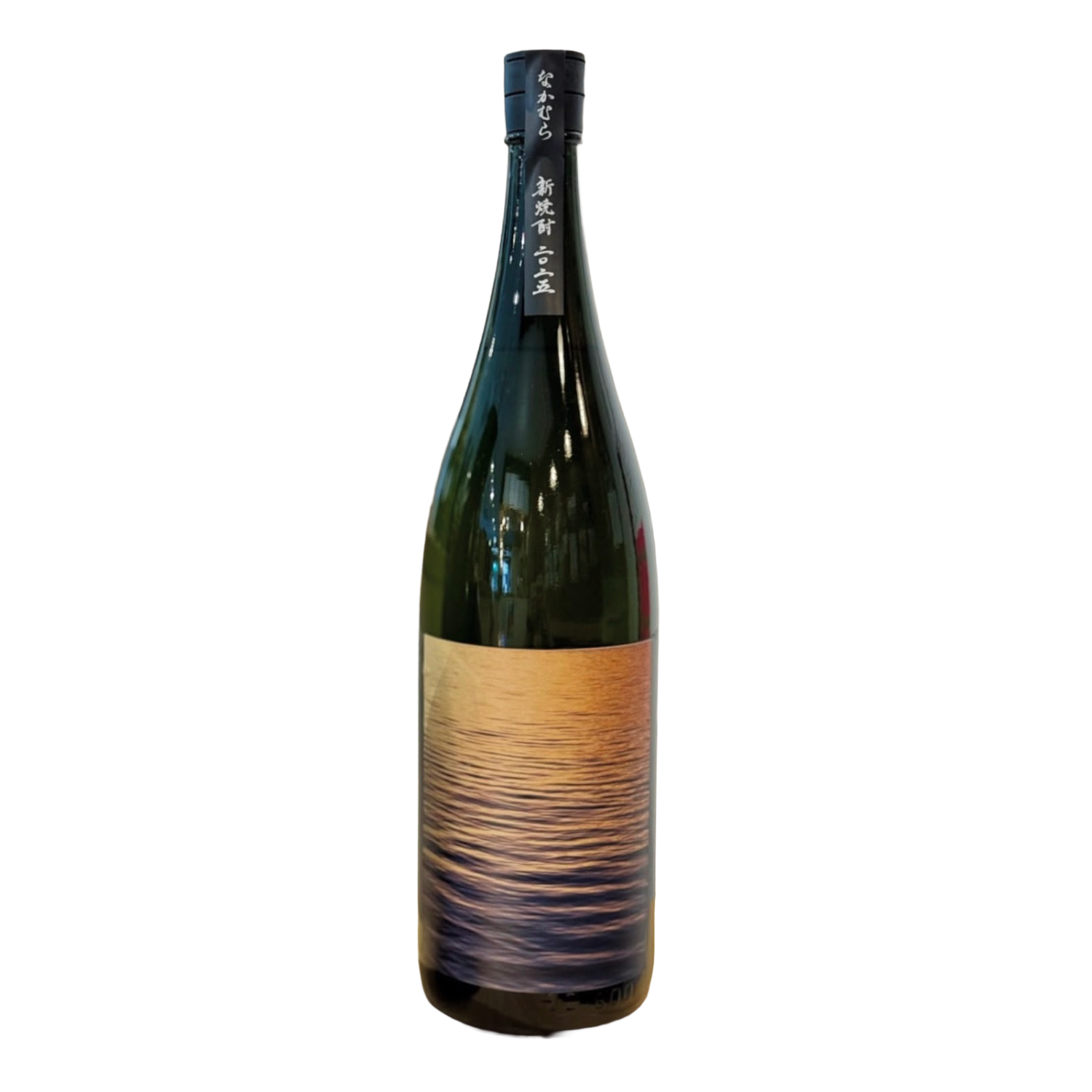 なかむら 新焼酎 2025 – 籠屋秋元商店 オンラインショップ なかむら 新焼酎 2025 – 籠屋秋元商店 オンラインショップ