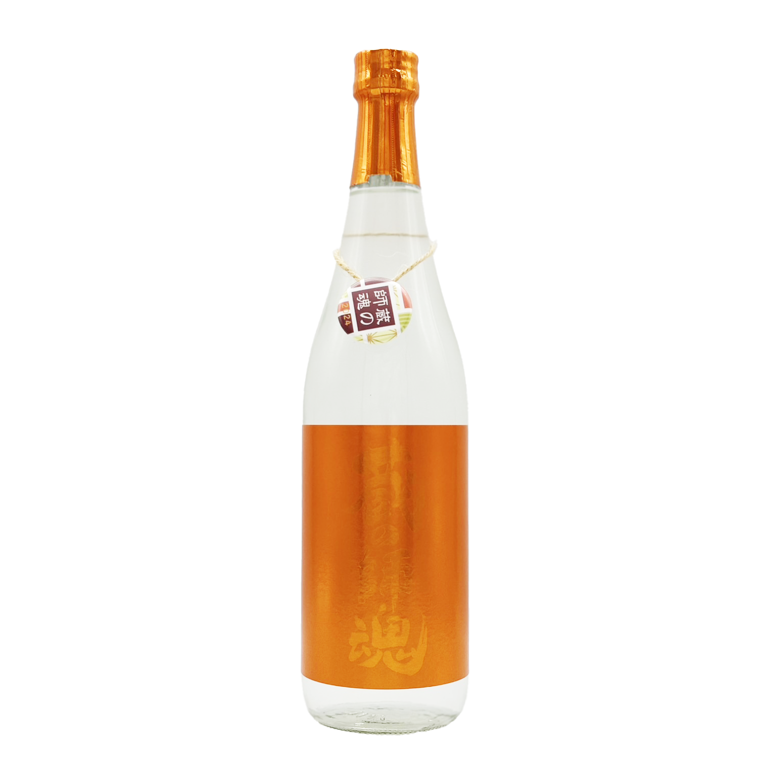 蔵の師魂 新焼酎 The Orange – 籠屋秋元商店 オンラインショップ