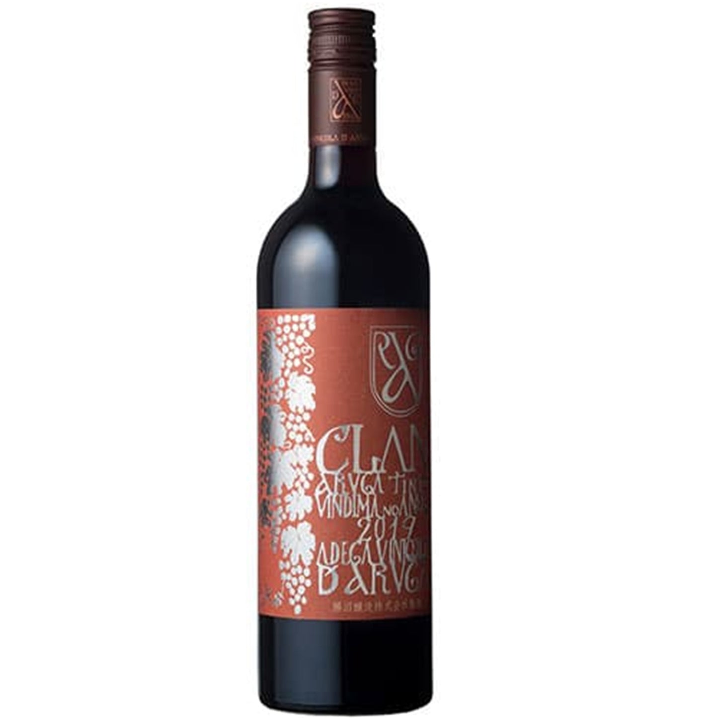 アルガーノ クラン