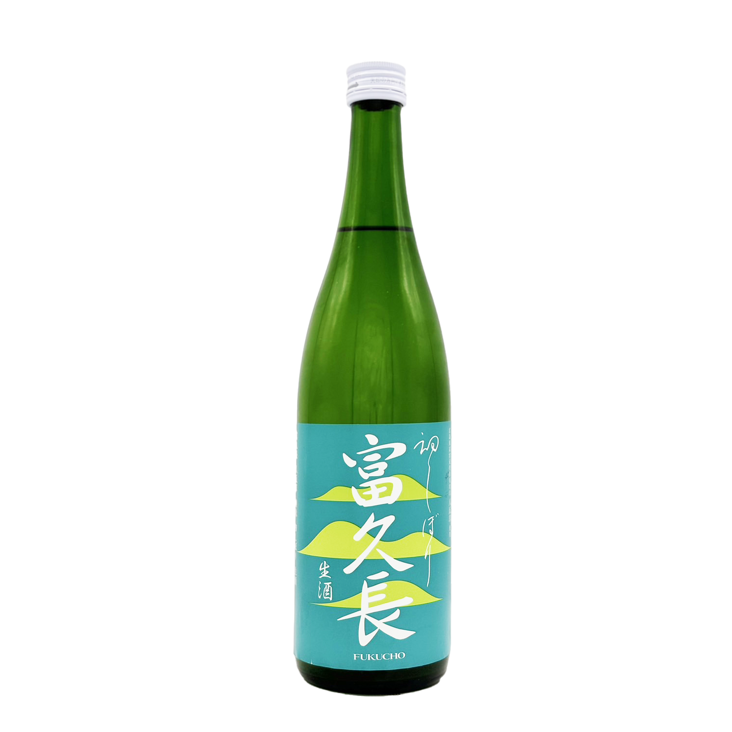 富久長 純米 八反草 しぼりたて生