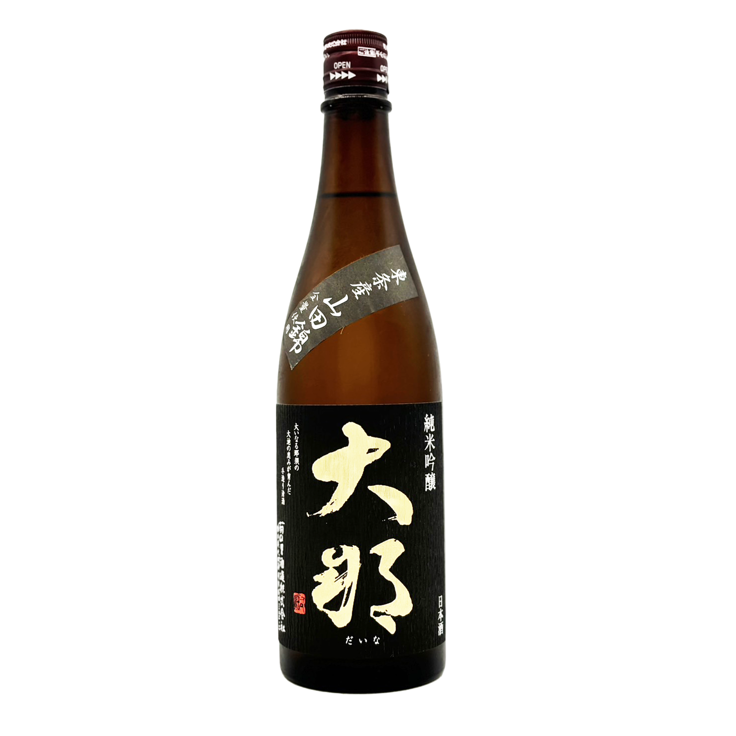 大那 純米吟醸 東条産山田錦 無濾過生 – 籠屋秋元商店 オンラインショップ