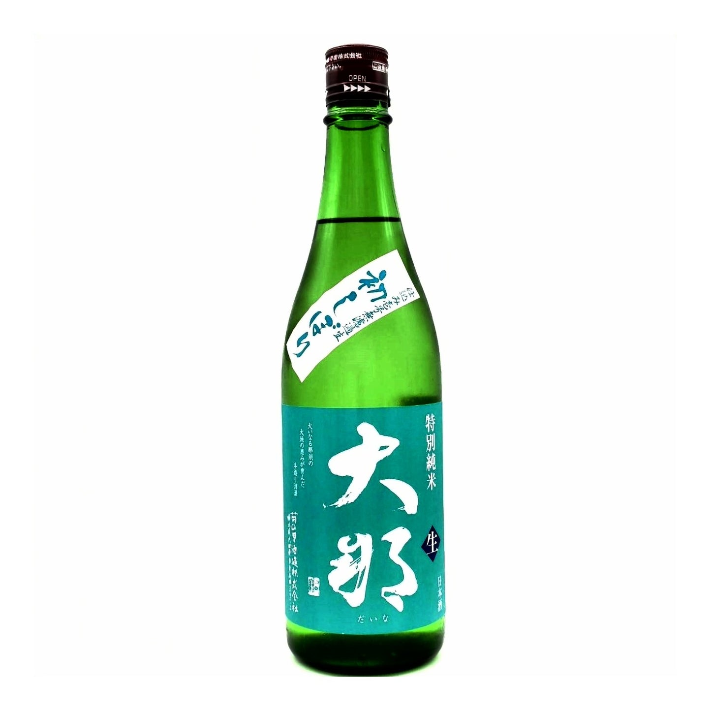 大那 特別純米 初しぼり