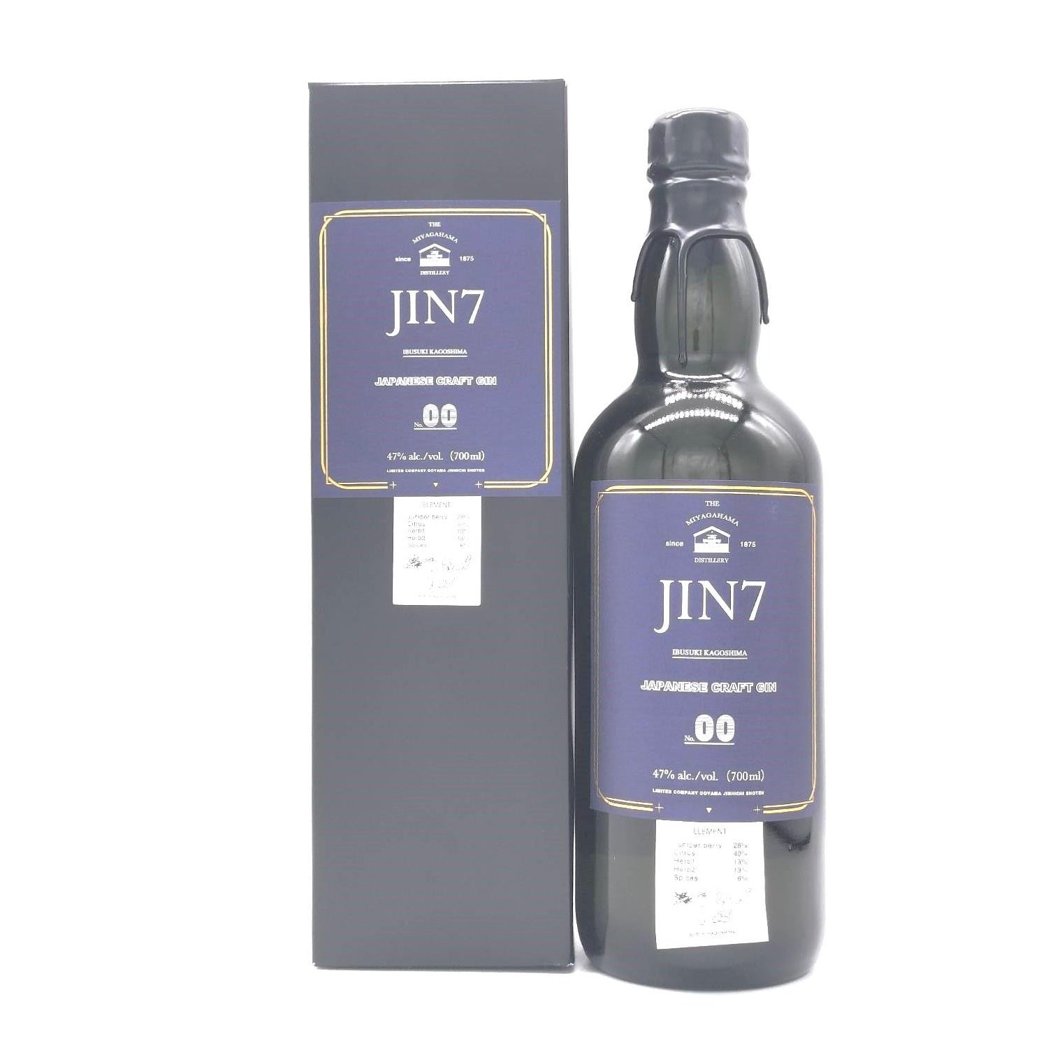 JIN7 series00 – 籠屋秋元商店 オンラインショップ